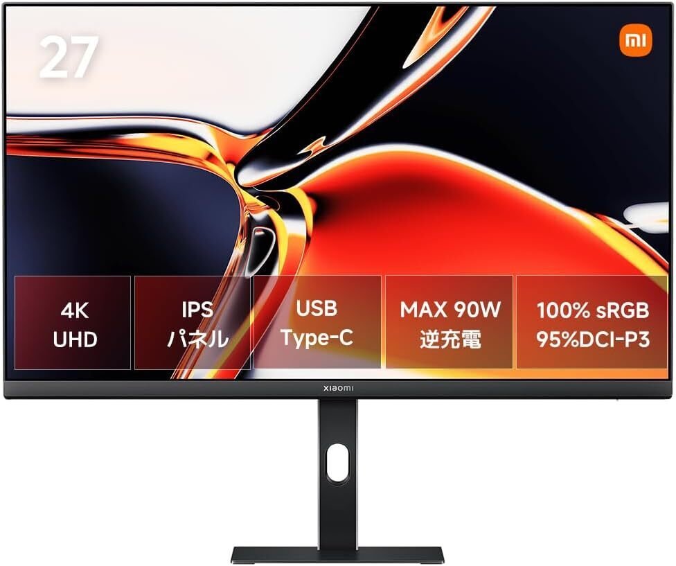Xiaomi 4Kモニター A27Ui【ガジェットレビュー】｜ワタル