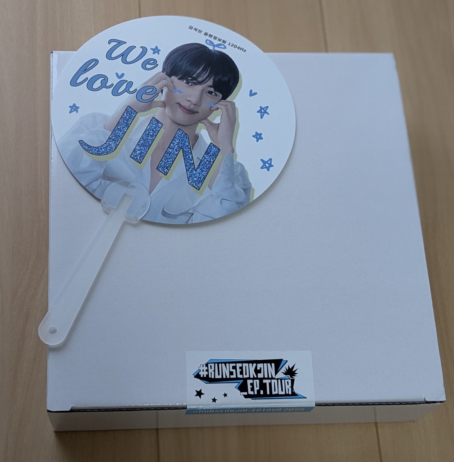 #RUNSEOKJIN_EP.TOURソンムル RUNSEOKJIN_EP.TOUR in AMSTERDAM 』ライブビューイング｜映画の