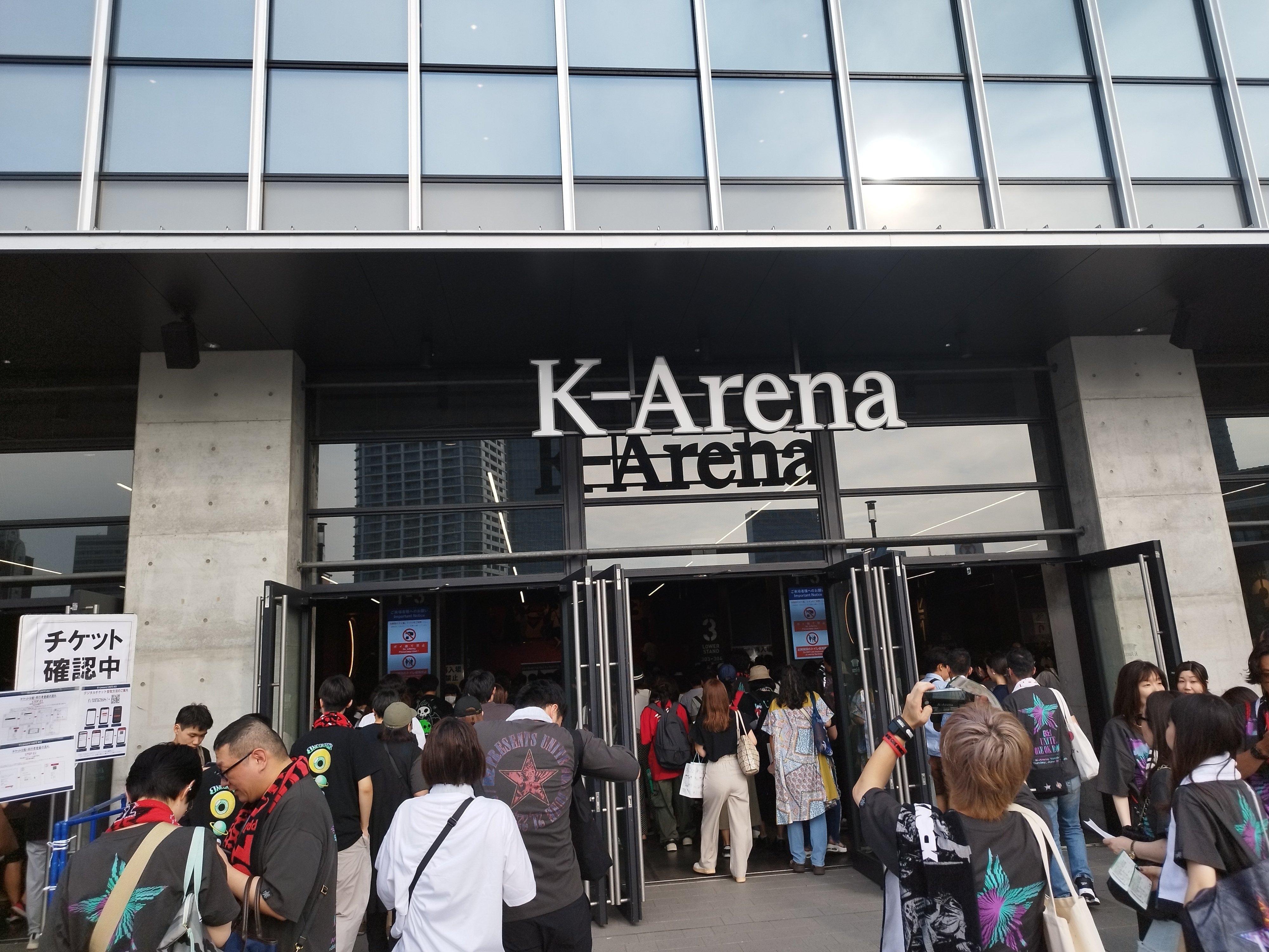 B'z presents UNITE #02】6/29 (日)レポート｜rentaro