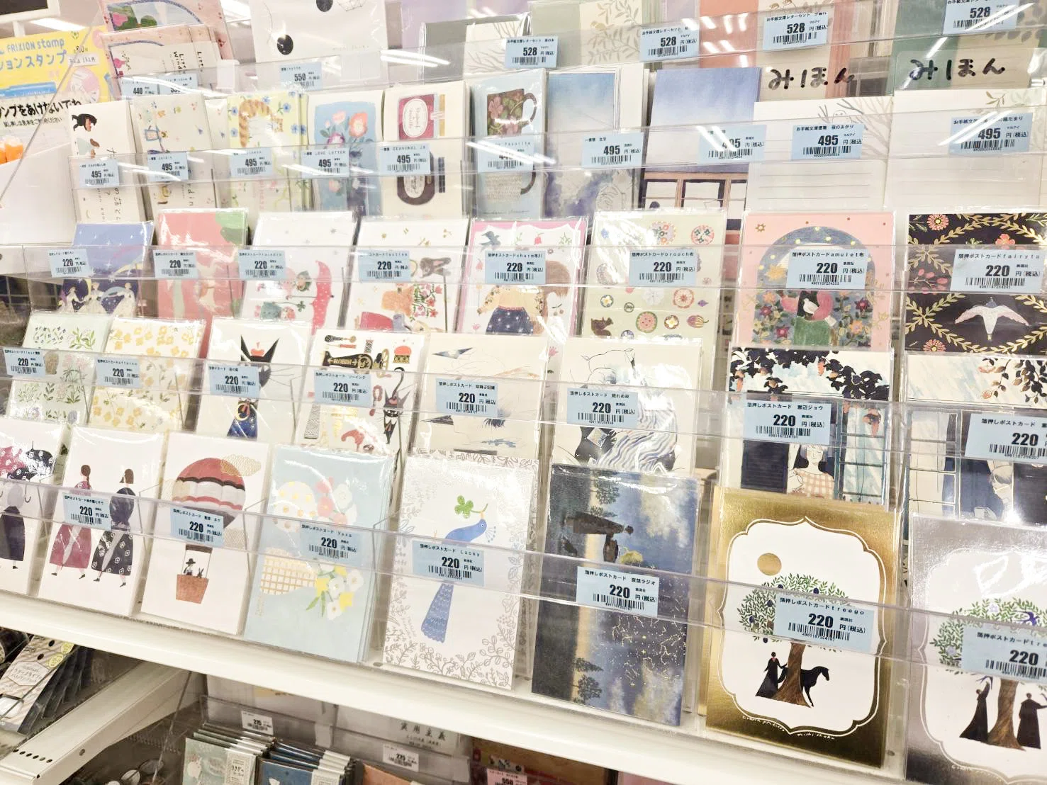 お取り扱い店のご紹介🍓栃木県さくら市・ビッグワンTSUTAYA さくら店
