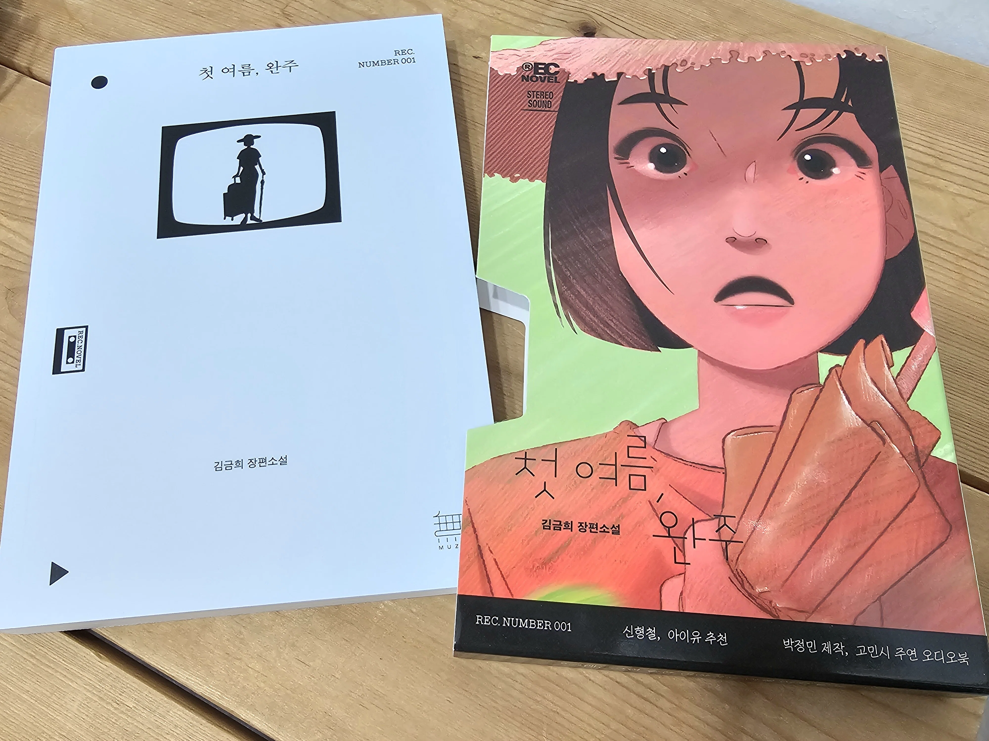 18》ソウル国際図書展2025へ【後編】｜高瀬美菜｜韓国在住ライター