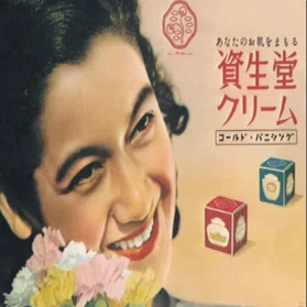 原節子ものがたり💌「原節子と黒澤明」｜ジャスミン眞理子