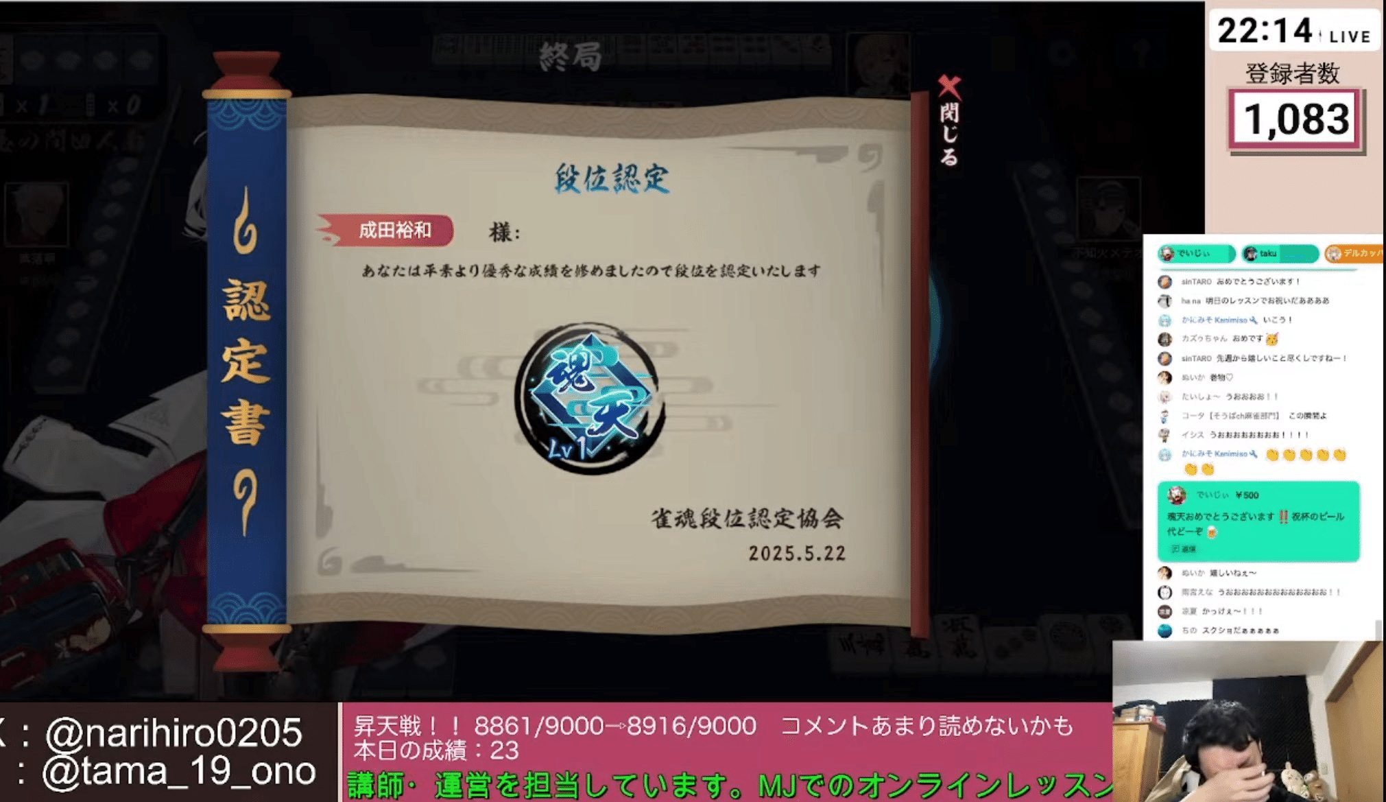 22】専用ページ カービィさま 専用ページ① 22点 カービィさま 専用