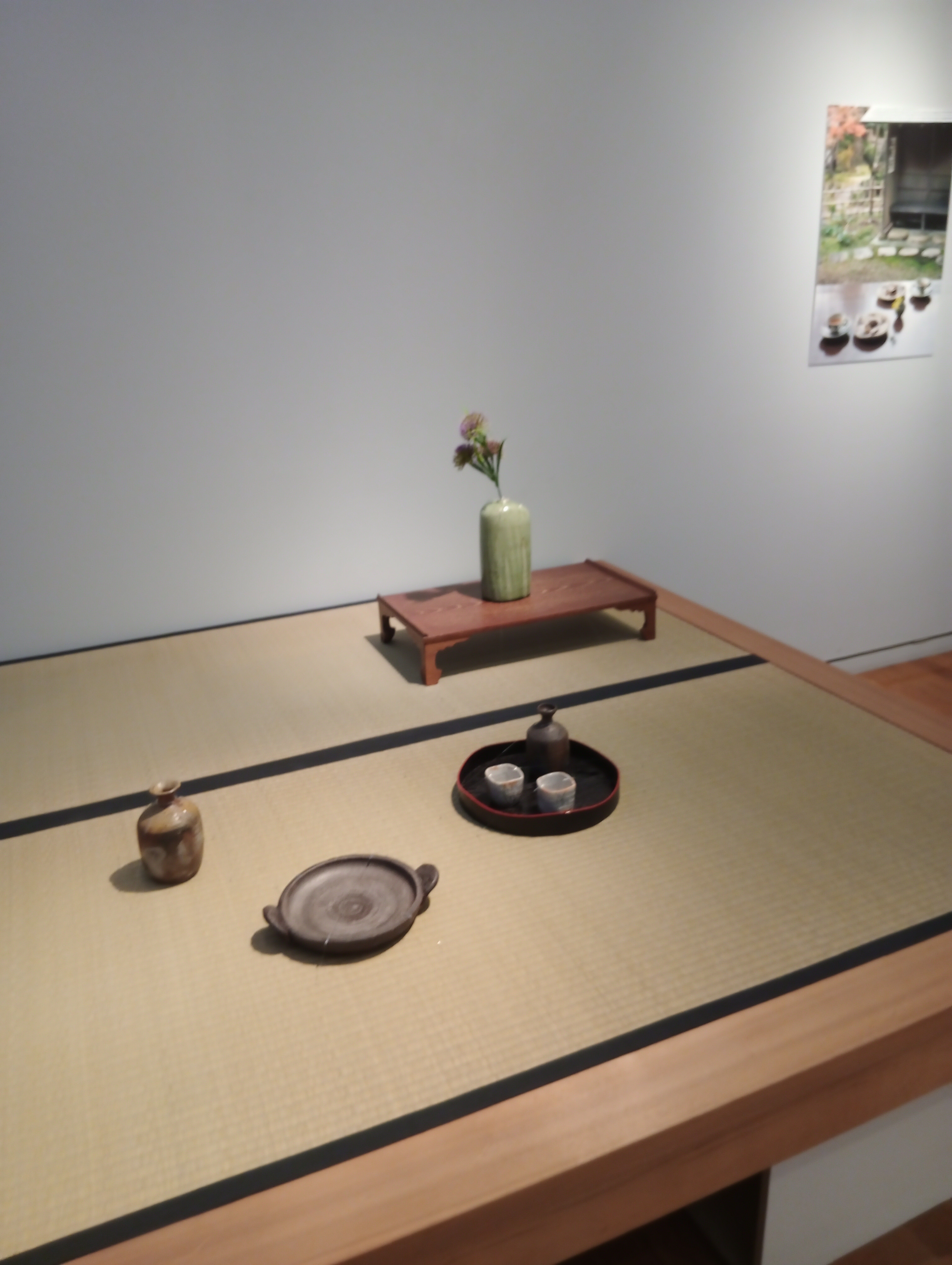 うつわの彩り－𠮷田耕三と北大路魯山人」（茅ヶ崎市美術館）｜かろ