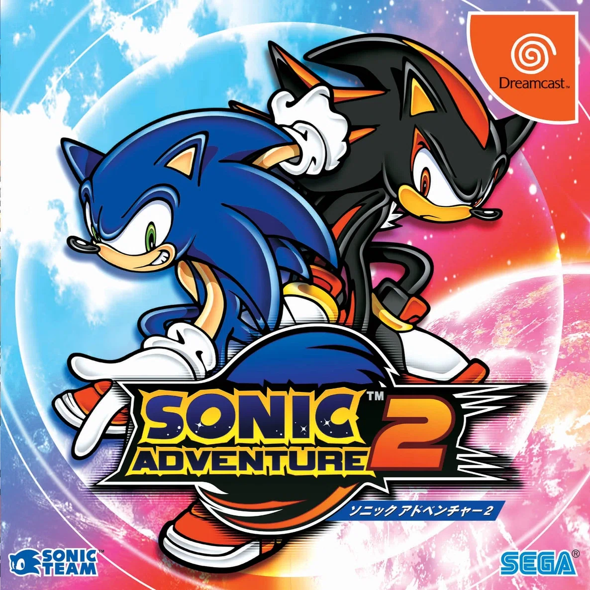 ゲーム】ソニックシリーズ 国内販売本数ランキング｜アアイ