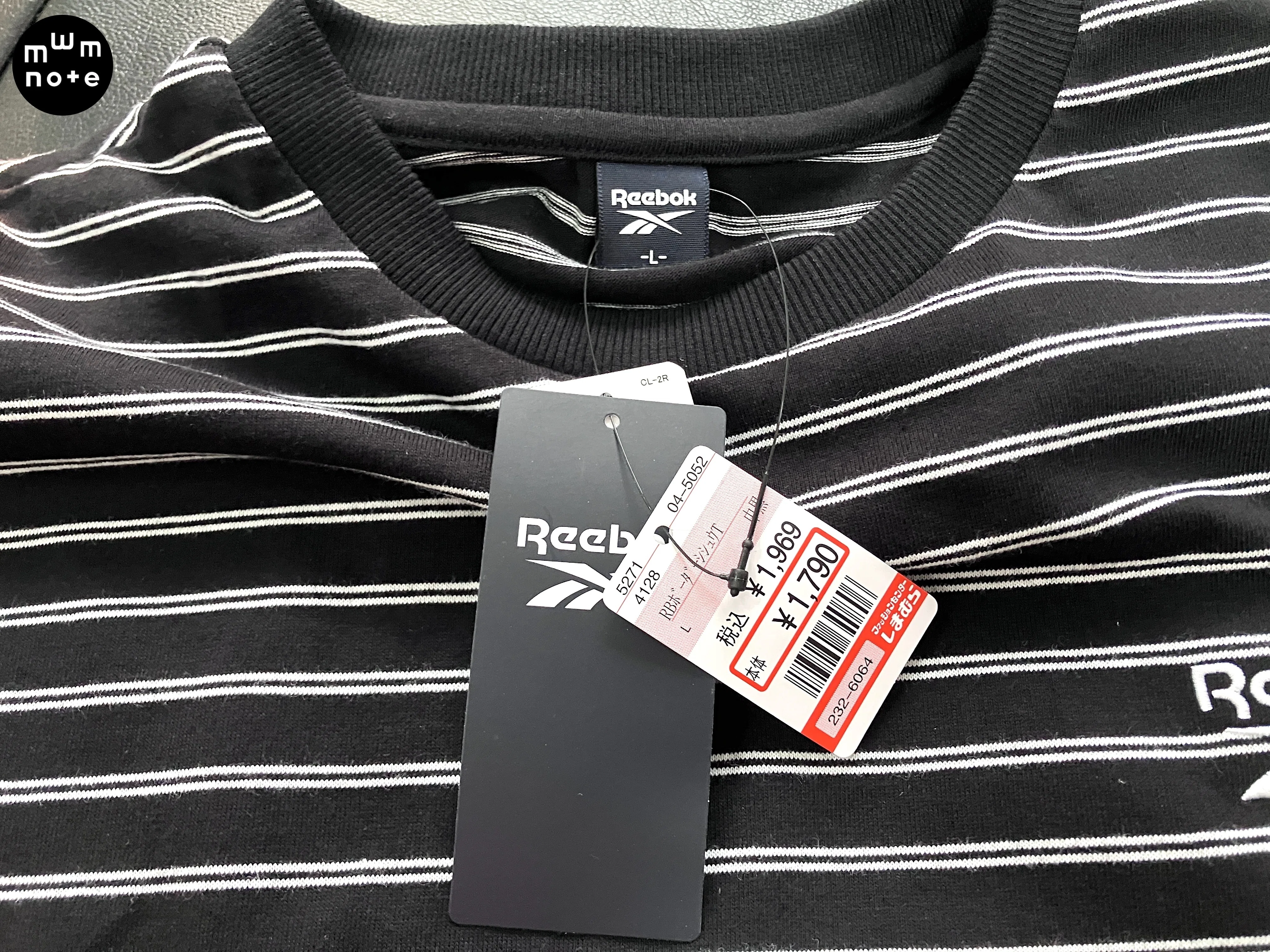 しまむらでReebokのボーダーTを買いました｜MWM MIZORAH