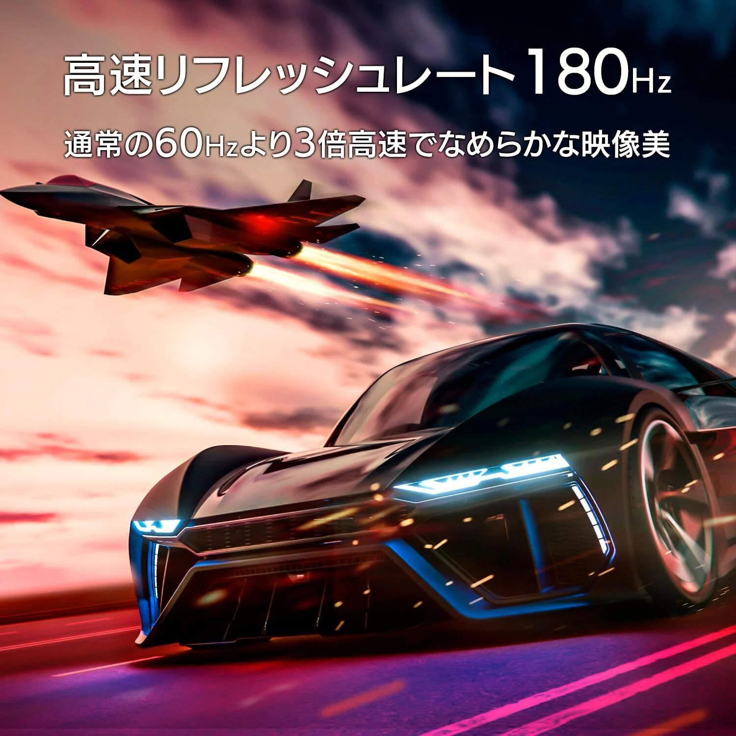 徹底解説】EX-GD241JD IODATA ゲーミングモニター 23.8インチ 