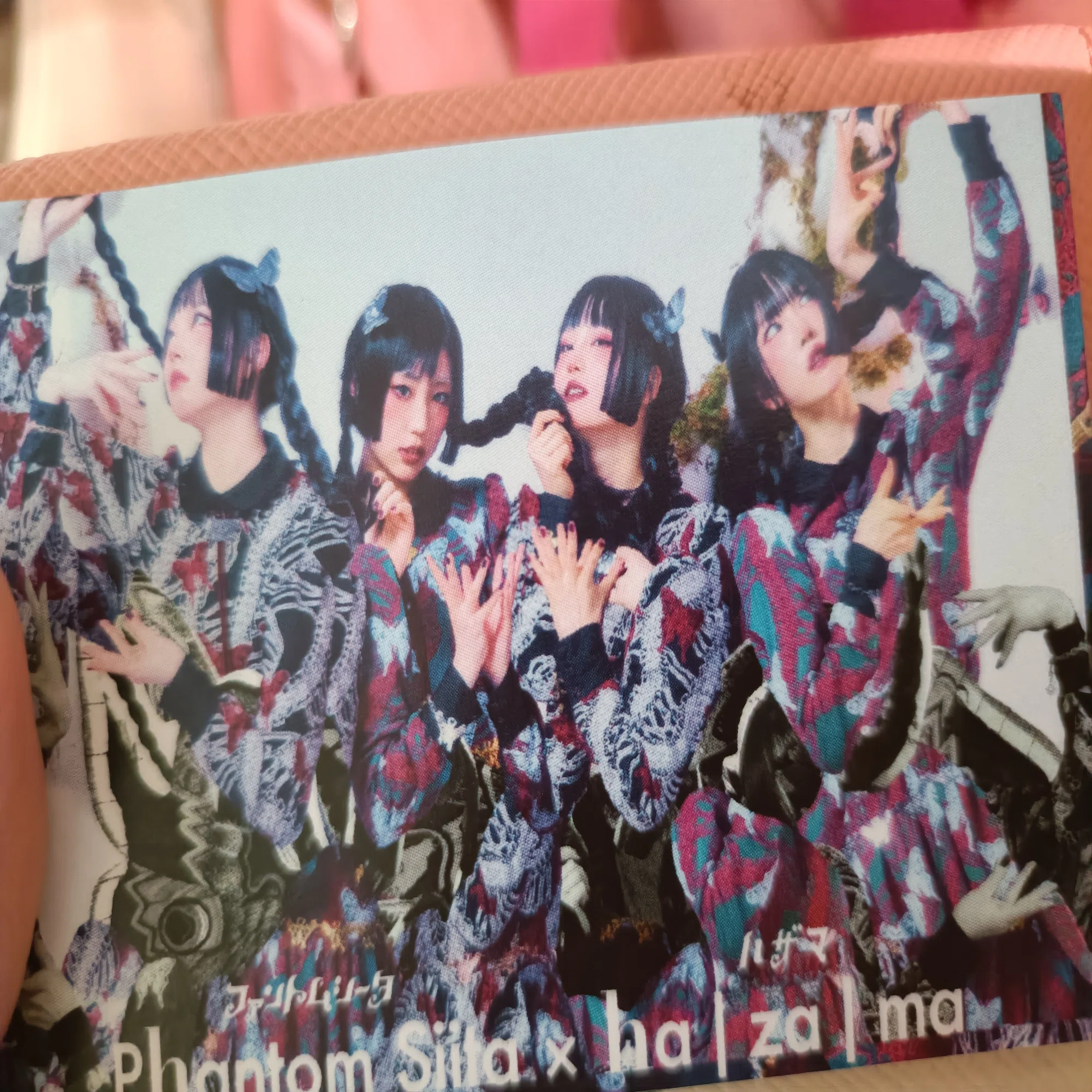 ha | za | ma × Phantom Siita 特別コラボ新作展示会』に参りました 