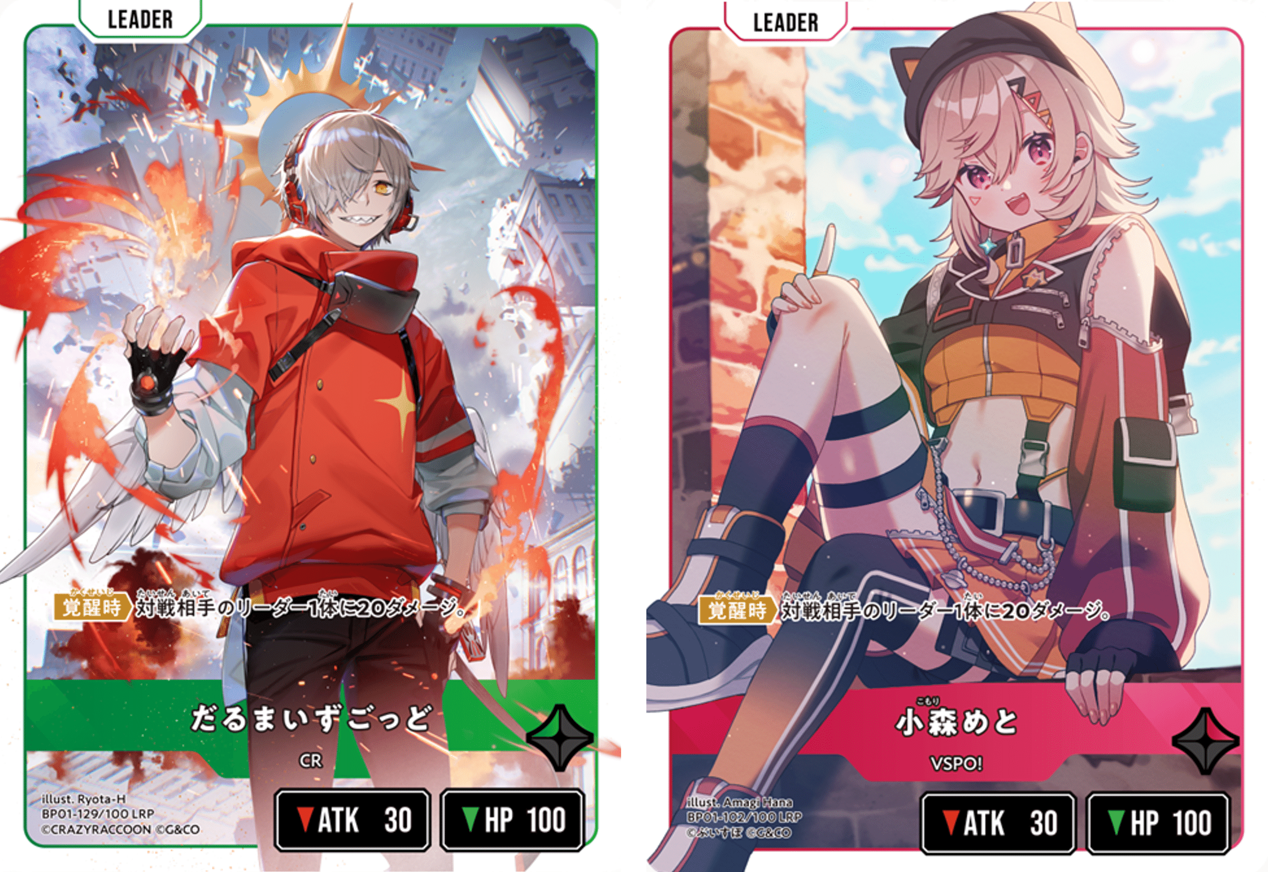 新作TCG「Xross Stars」が神ゲーだった件｜IKE