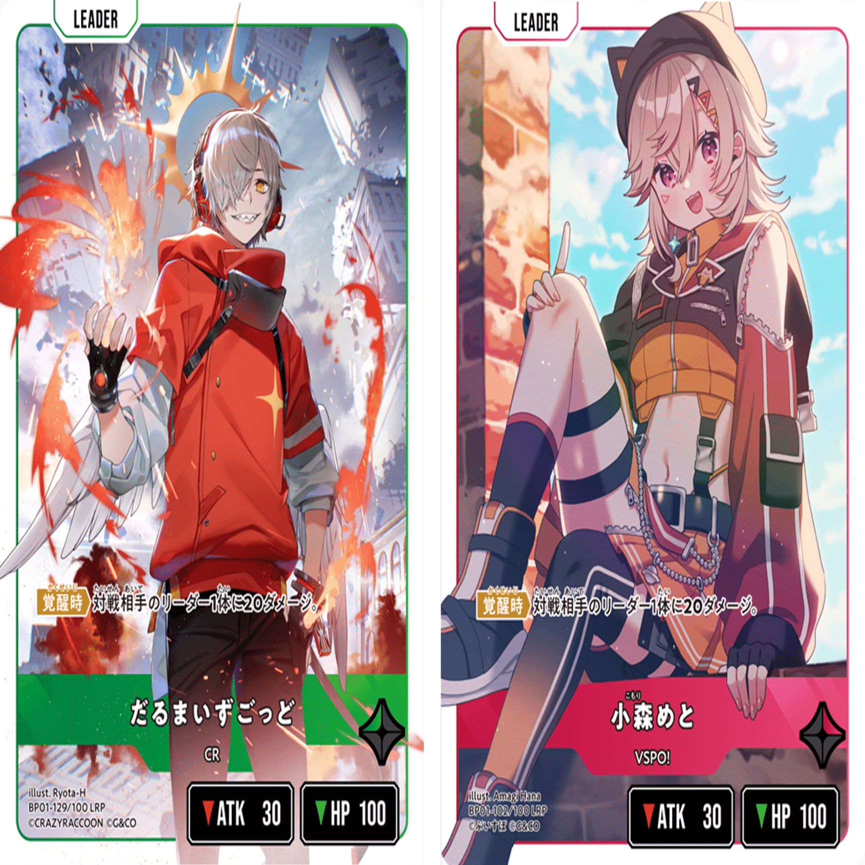 新作TCG「Xross Stars」が神ゲーだった件｜IKE