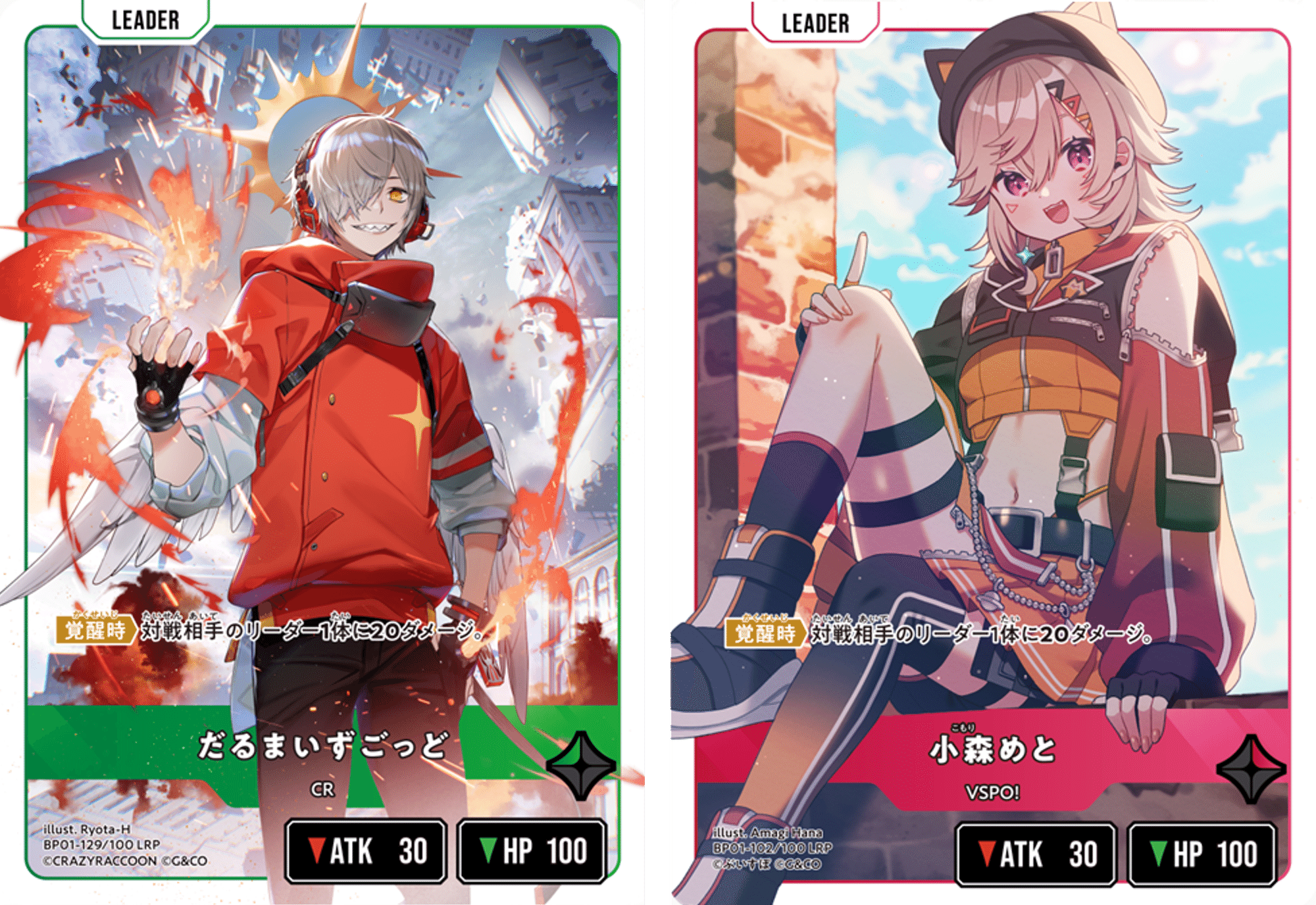 新作TCG「Xross Stars」が神ゲーだった件|IKE 新作TCG「Xross Stars」が神ゲーだった件|IKE