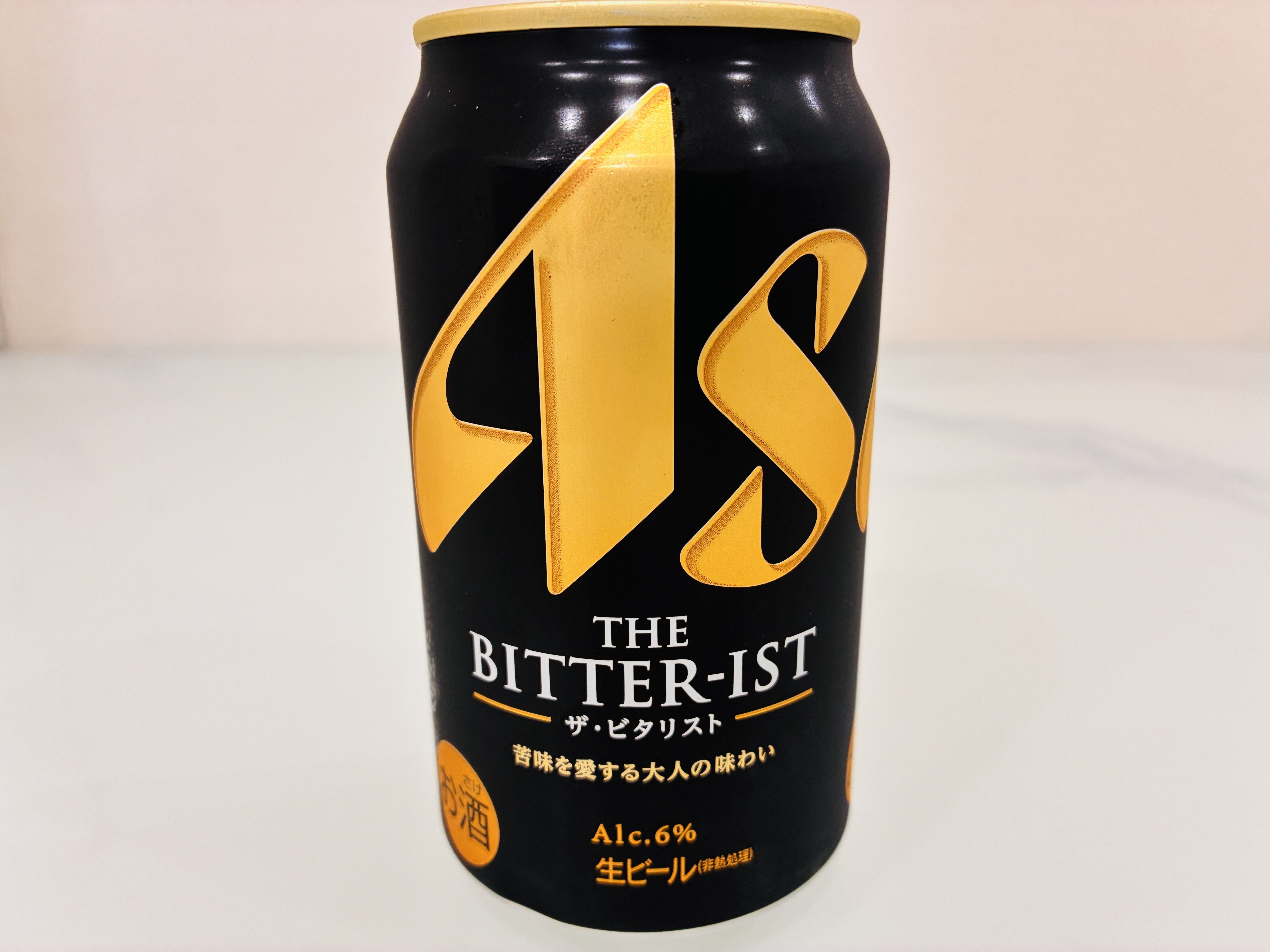 ビールレビュー】やってくれましたね。アサヒさん - The Bitter-ist