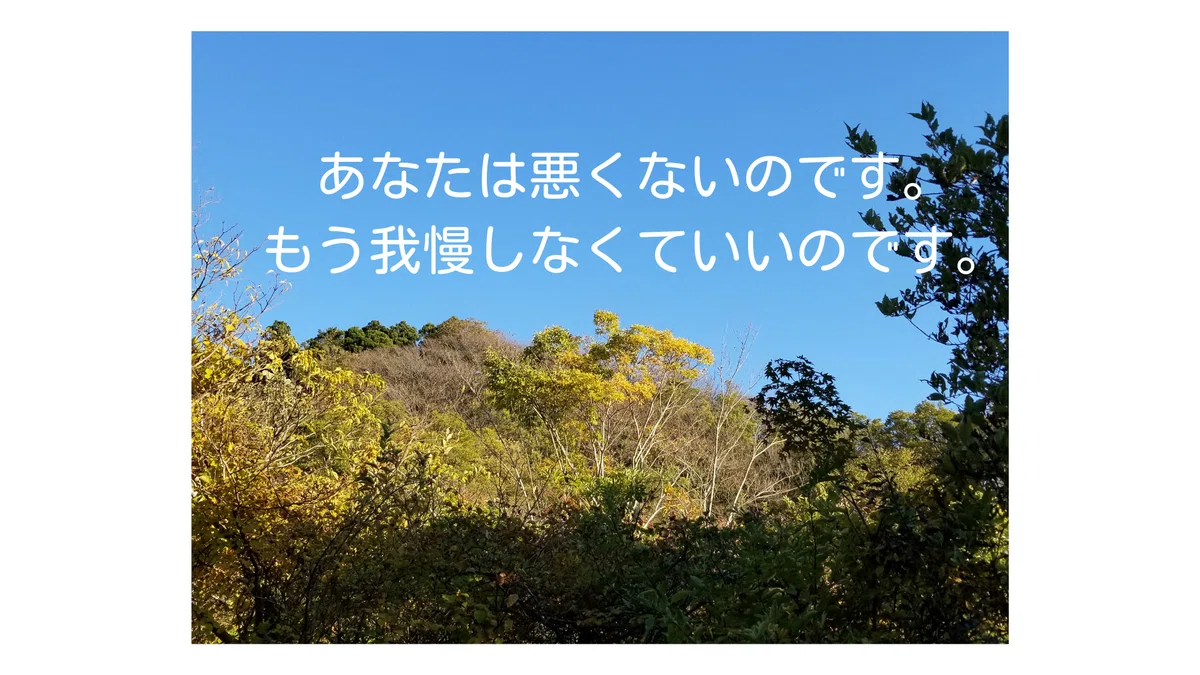 話してみよう　家族のこと (1)