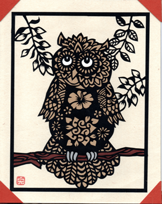 えもときよひこ『森のふくろう』木版画【真作保証】 絵画 えもときよひこ 『森のふくろう』 木版画 - 北海道画廊
