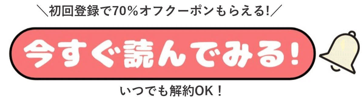 Re:ゼロから始める異世界生活　まとめ Reゼロから始める異世界生活 - Reゼロから始める異世界生活