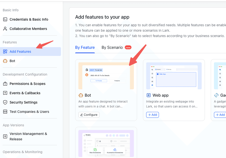 Lark AnyCross テンプレート】指定したグループチャットのメッセージを