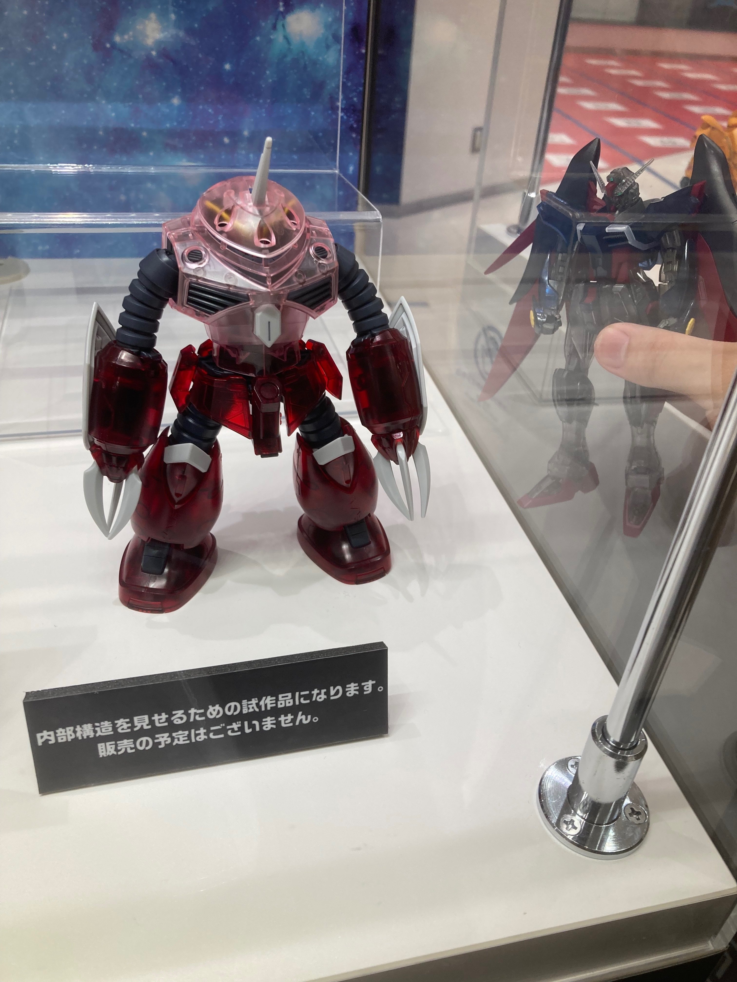 HG インフィニットジャスティスガンダム弐式 [クリアカラー