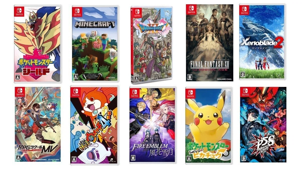 2025年注目】今後発売予定！Nintendo Switchおすすめソフトランキング