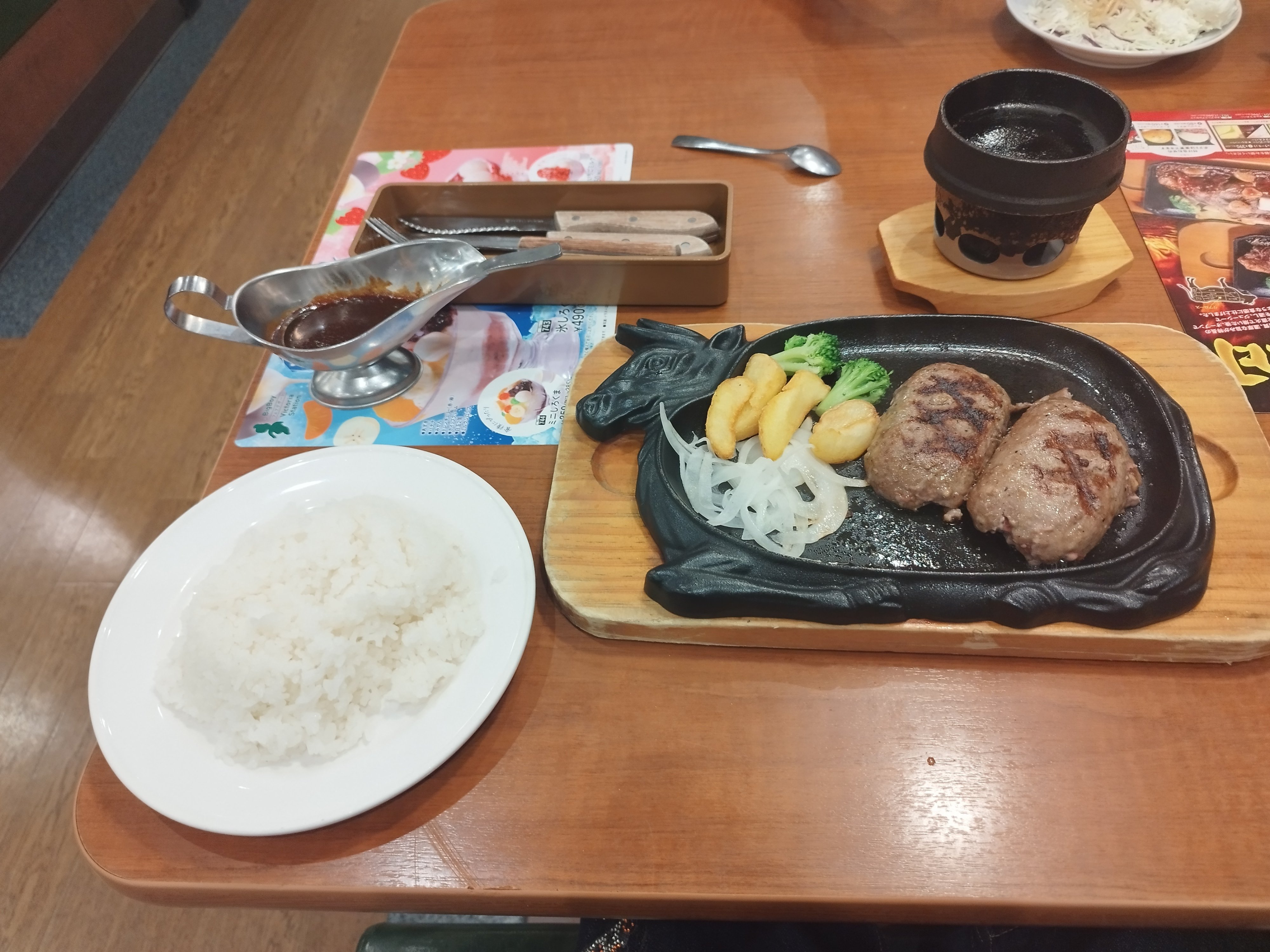 B'z presents UNITE #02】6/29 (日)レポート｜rentaro