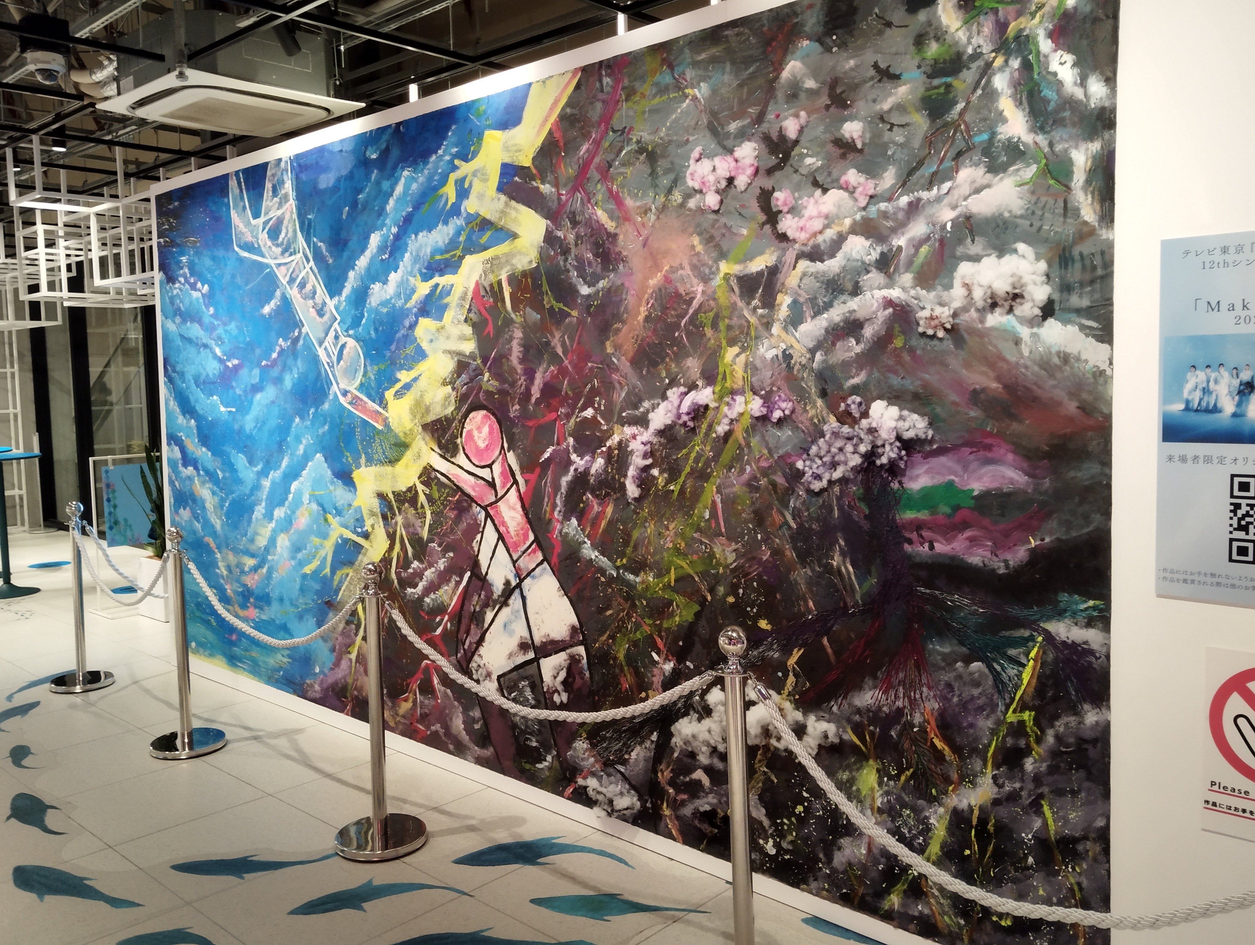 第5人格 アクリルアートパネル TSUTAYA 第五人格 T-FAN SITE アクリルアートパネル TSUTAYA限定 - メルカリ