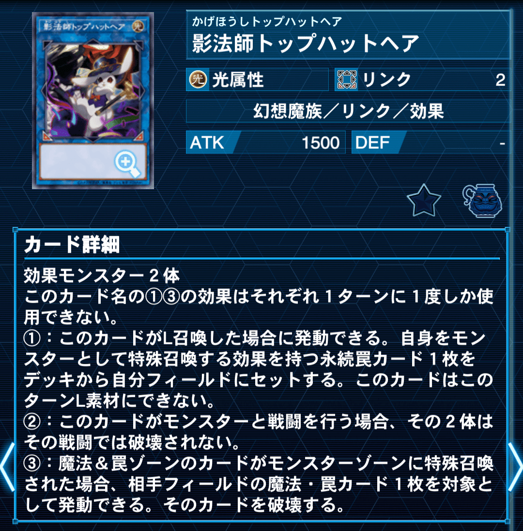 ロックに決めろ！ ARG☆S型『アモルファージ』(2軸)のすすめ