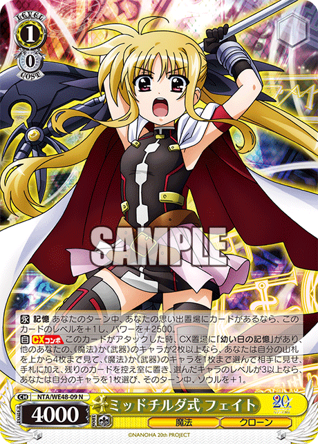 WS】魔法少女リリカルなのは なのはフェイトデッキパーツ 魔法少女