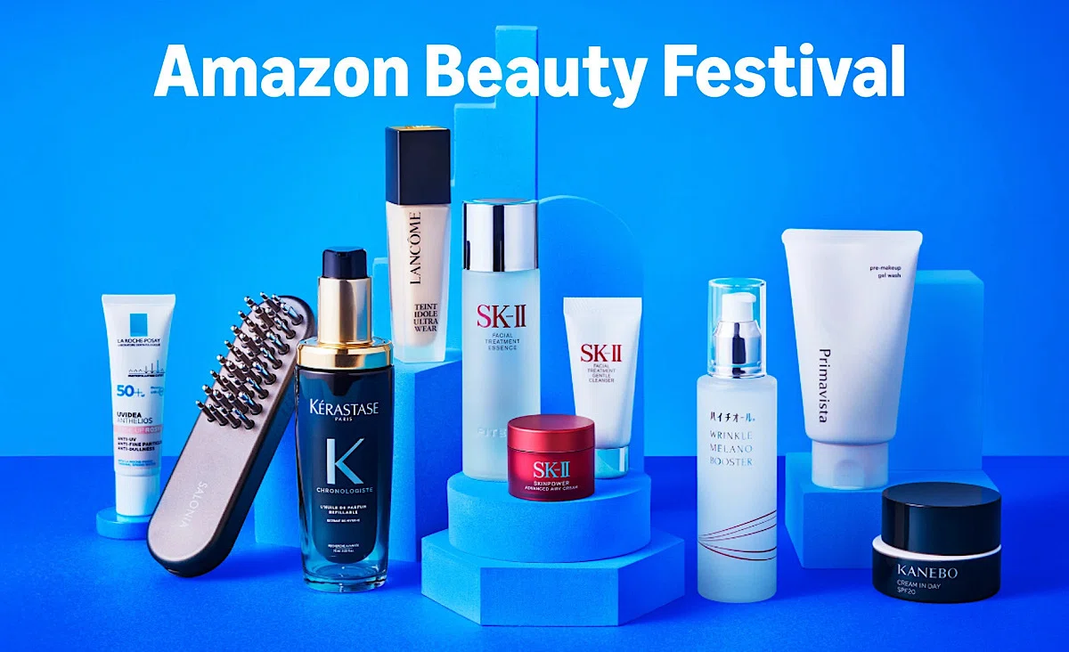 今年のAmazonプライムデー、見逃したら絶対損!史上最強のキャンペーンを徹底解説