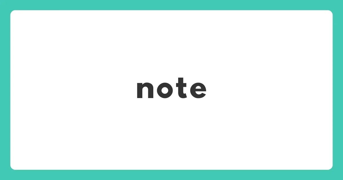 みんなのフォトギャラリー画像 note