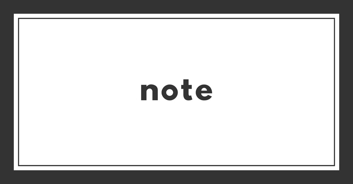 みんなのフォトギャラリー画像 note