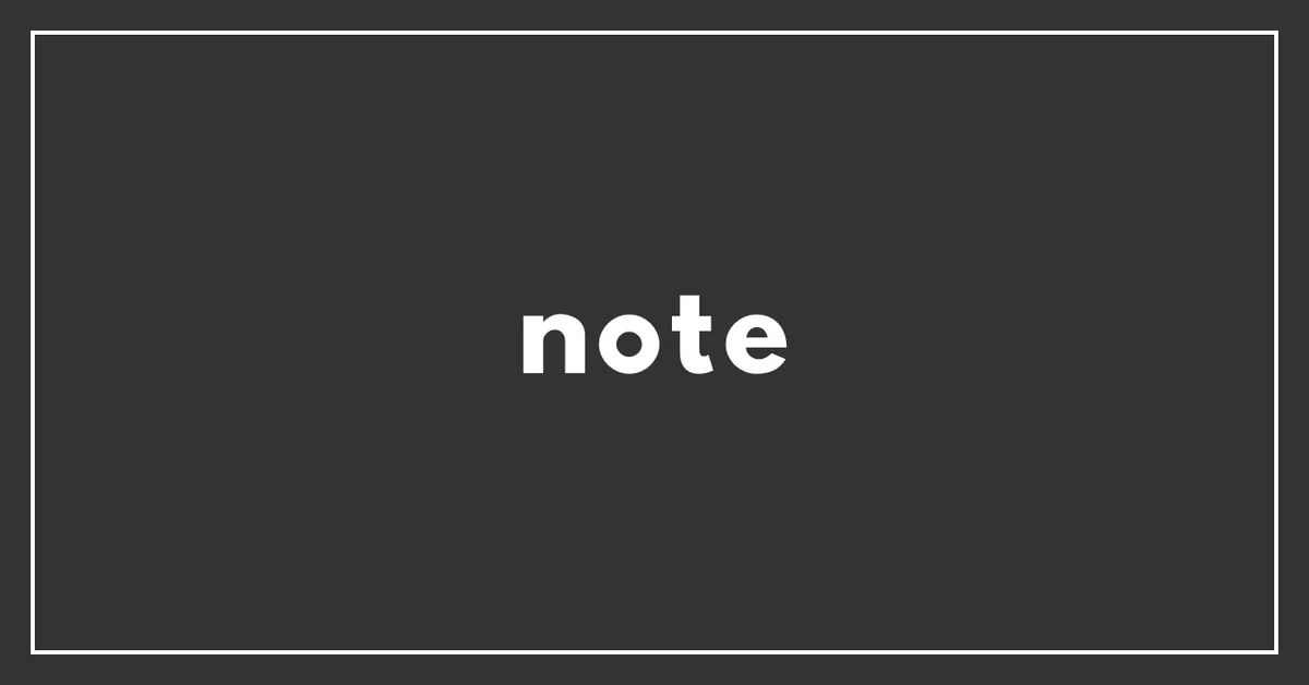 みんなのフォトギャラリー画像 note