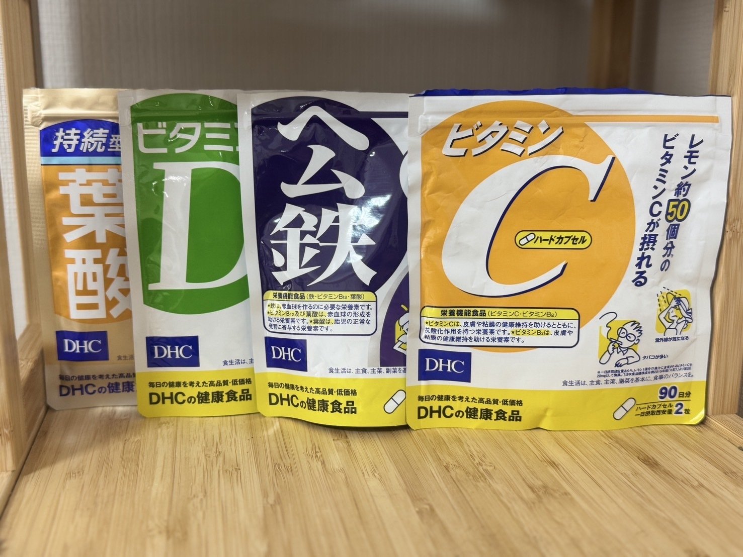 【自己紹介必読】DHCサプリ DHC さえざえ 30日分 公式 最短即時発送 | サプリメント GABA