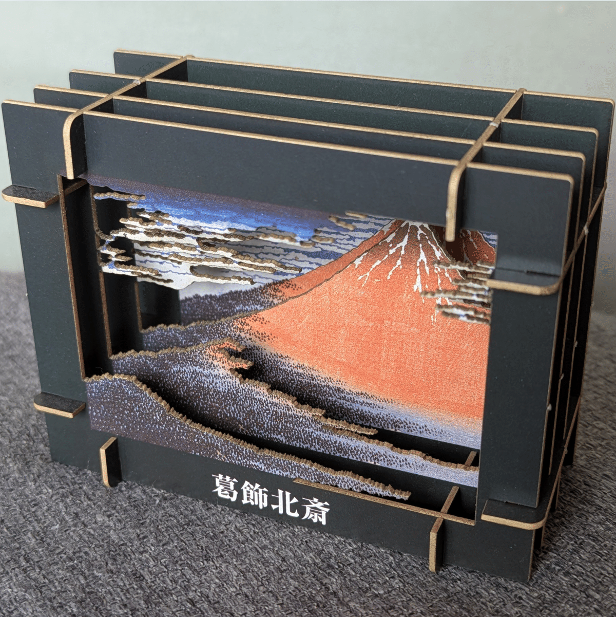 ねずみ小僧！！！ 51wA2HagbvL.jpg