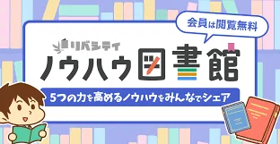 AI and Design Tools Teachers Should Use|サンライズ@kindle&noteで旅と鉄道発信中