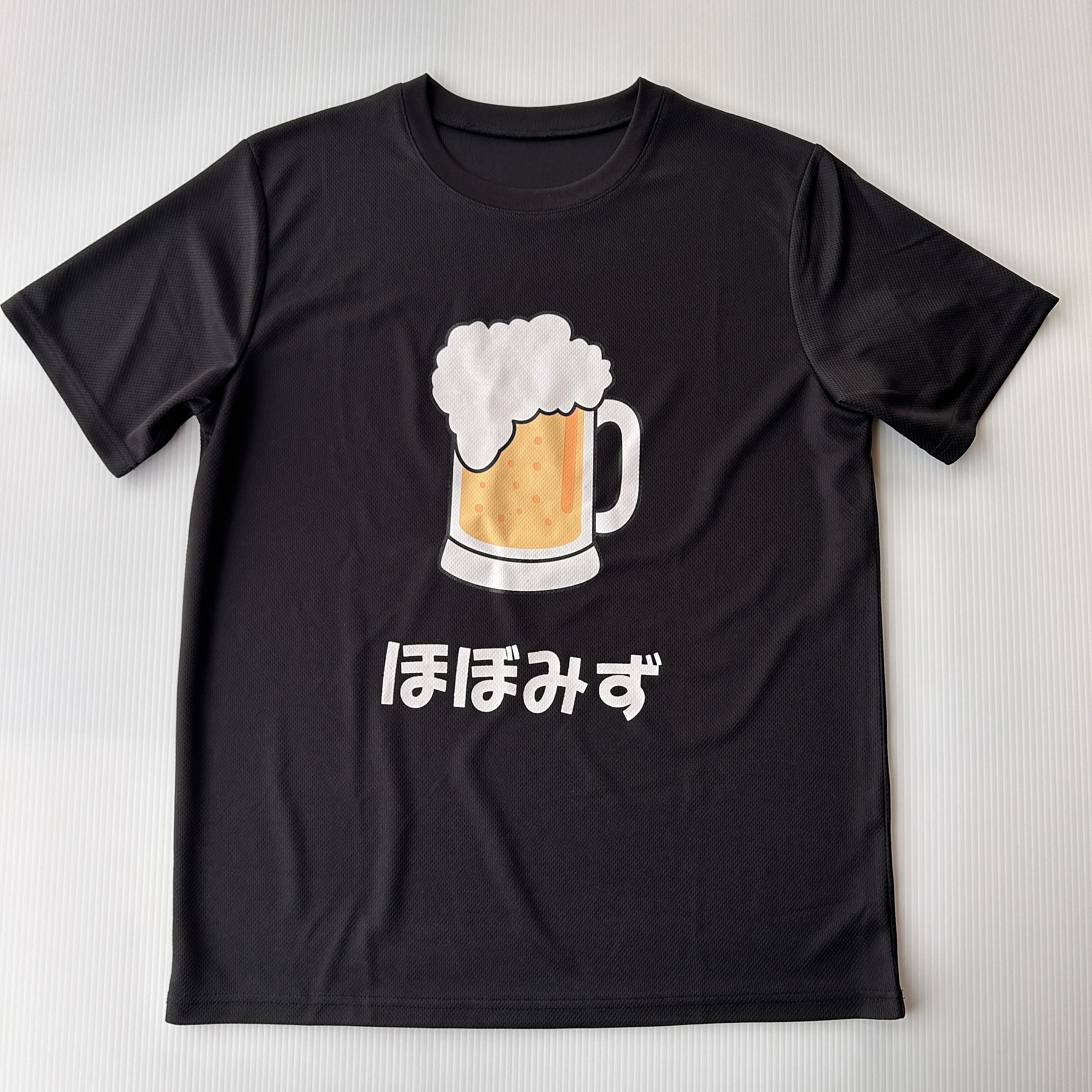 希少 90s 酒 beer ぼかし モーション Tシャツ ブラック 希少 90s 酒 beer ぼかし モーション Tシャツ ブラック 【公式通販】