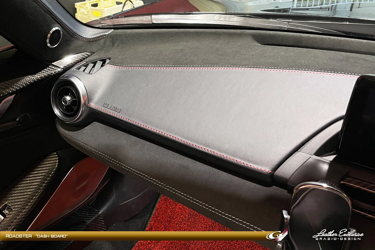 よっしゃこいMAZDA!!ロードスター渾身のフルレザーダッシュボード よっしゃこいMAZDA!!ロードスター渾身のフルレザーダッシュボード