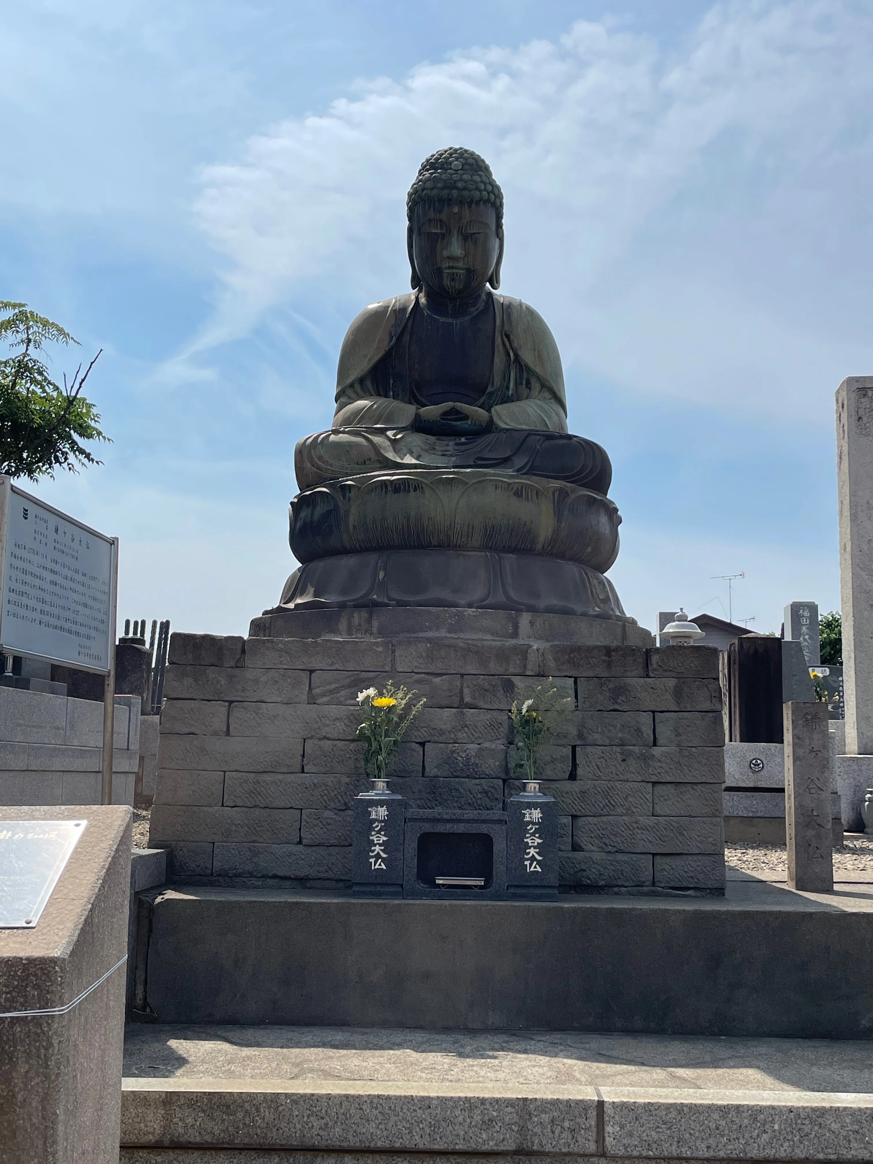 [SHIBUYA_006]5.43g/12.15mm登記済聖遺物：阿佐ヶ谷要塞 Maitaku Life Vol. 104: Continued - Riding the Keisei Line 🚇｜まいたく