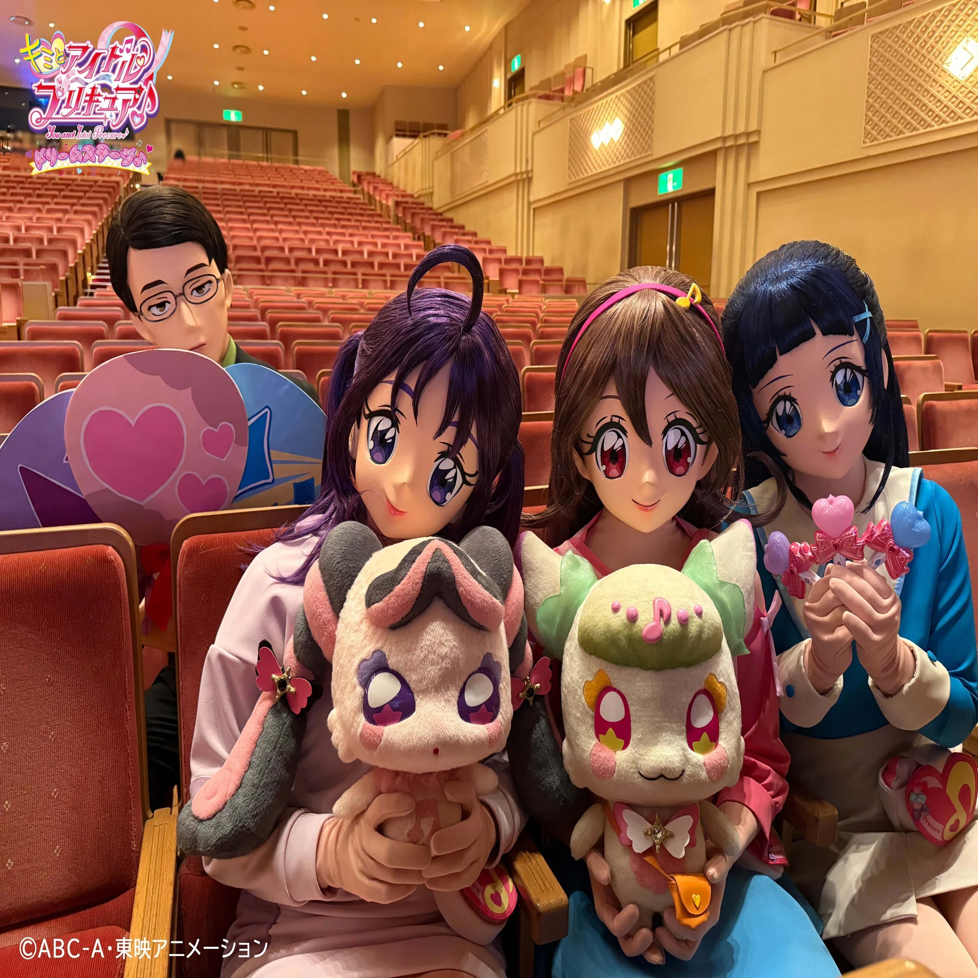 キミとアイドルプリキュア♪ ドリームステージ♪』脚本担当しました 