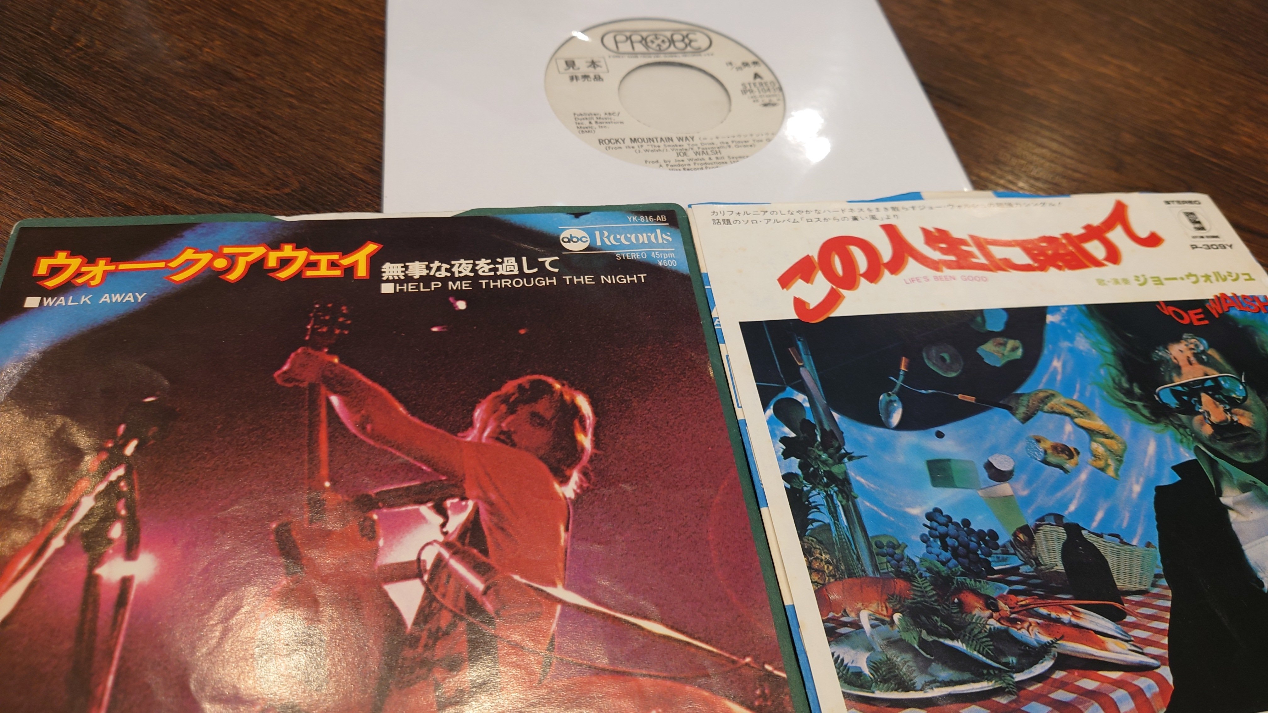 7インチ盤専門店雑記1052「輸入盤7インチいろいろ1」｜G2タカヤマ