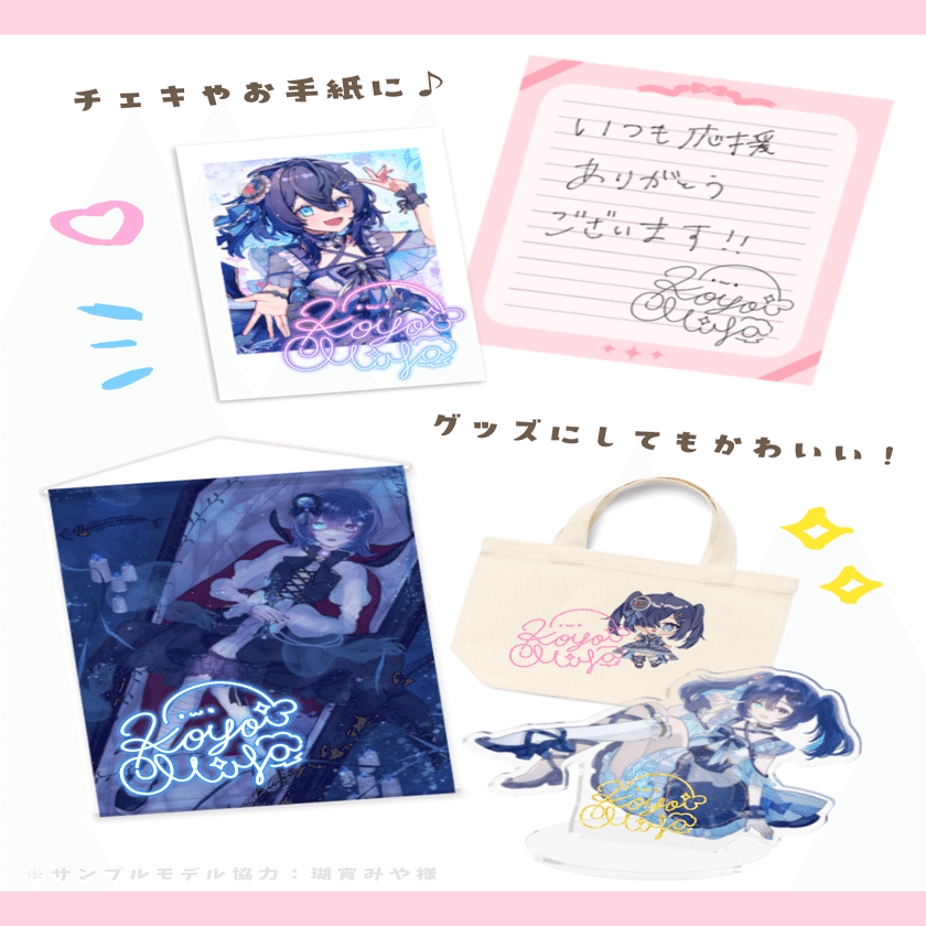 Σiii ö様ご依頼用 ソーラー式サインライト SO-323 3面縦型 | セフテック株式会社－工事用