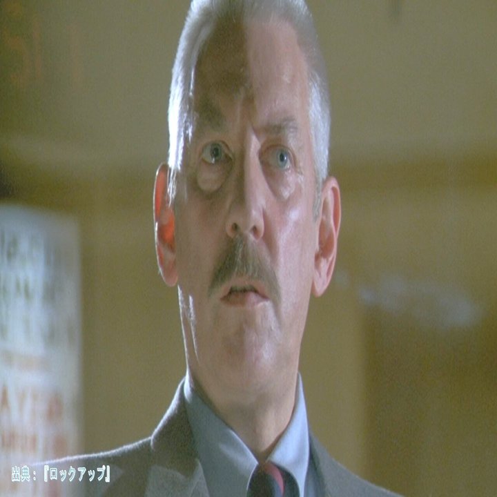 映画『ロックアップ』が面白い理由！｜物語を語る人｜みやごん