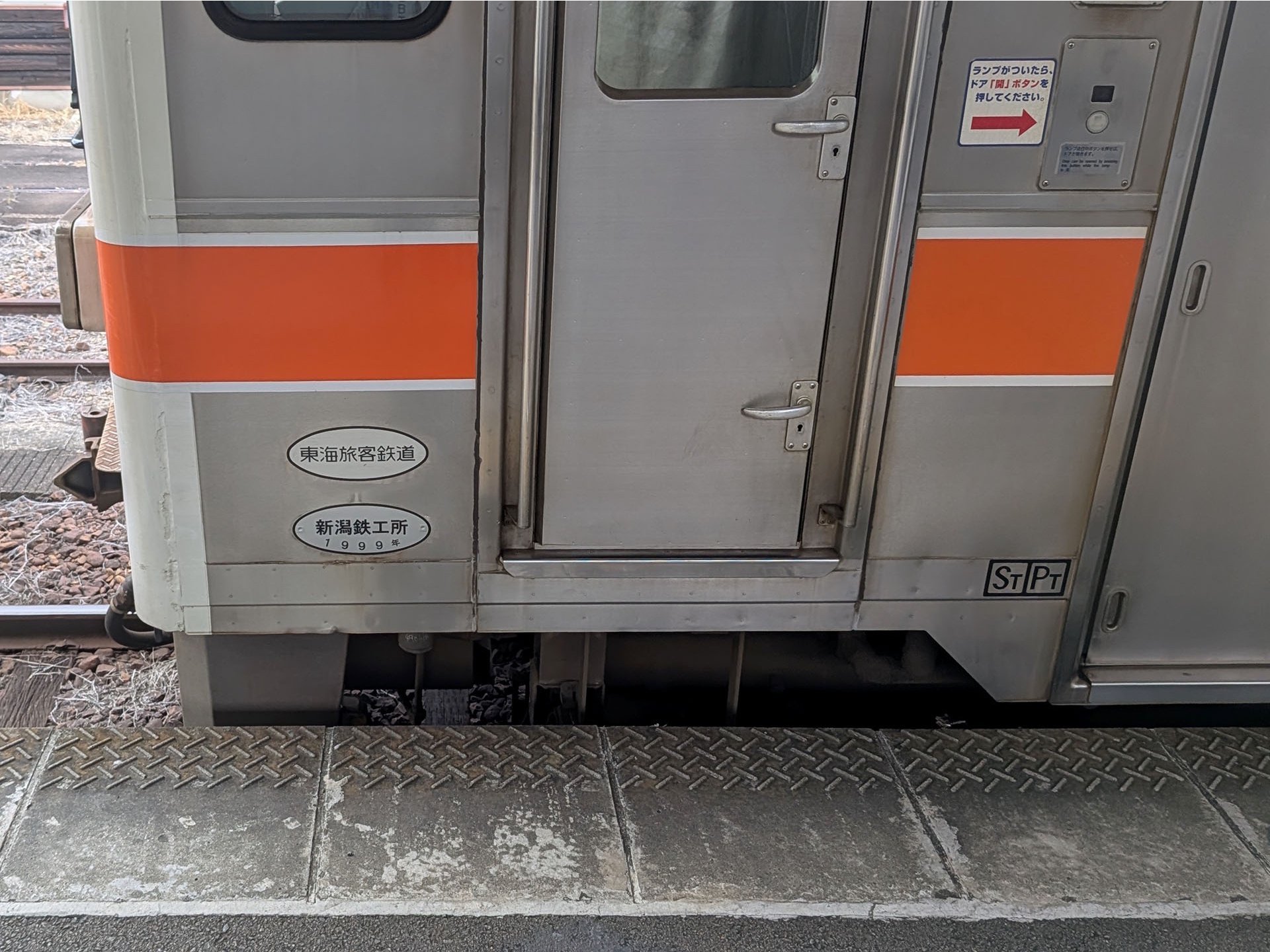 JR在来線車両の先頭車にある「謎のアルファベット記号」は意外と
