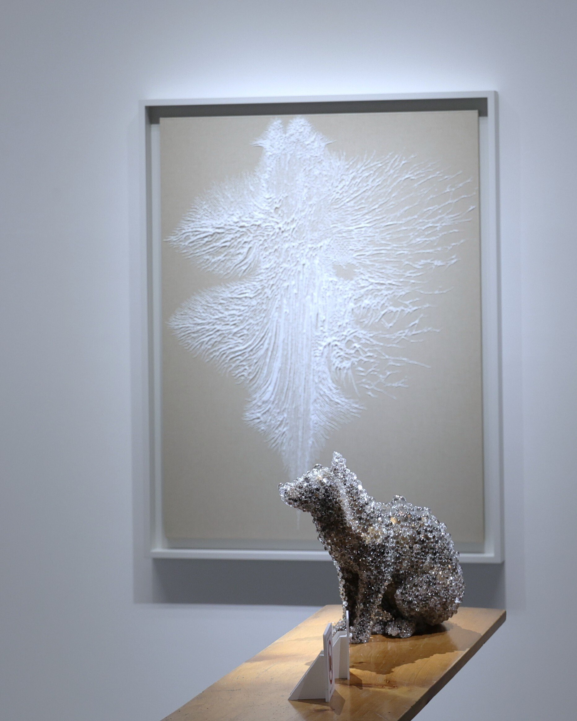 意図的な無秩序