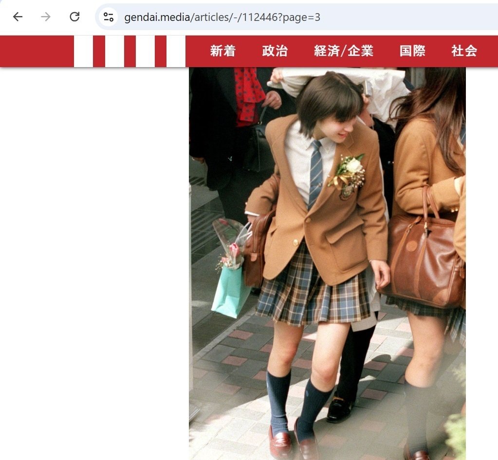 広末涼子の早稲田大学進学にまつわる「美しい誤解」について語る