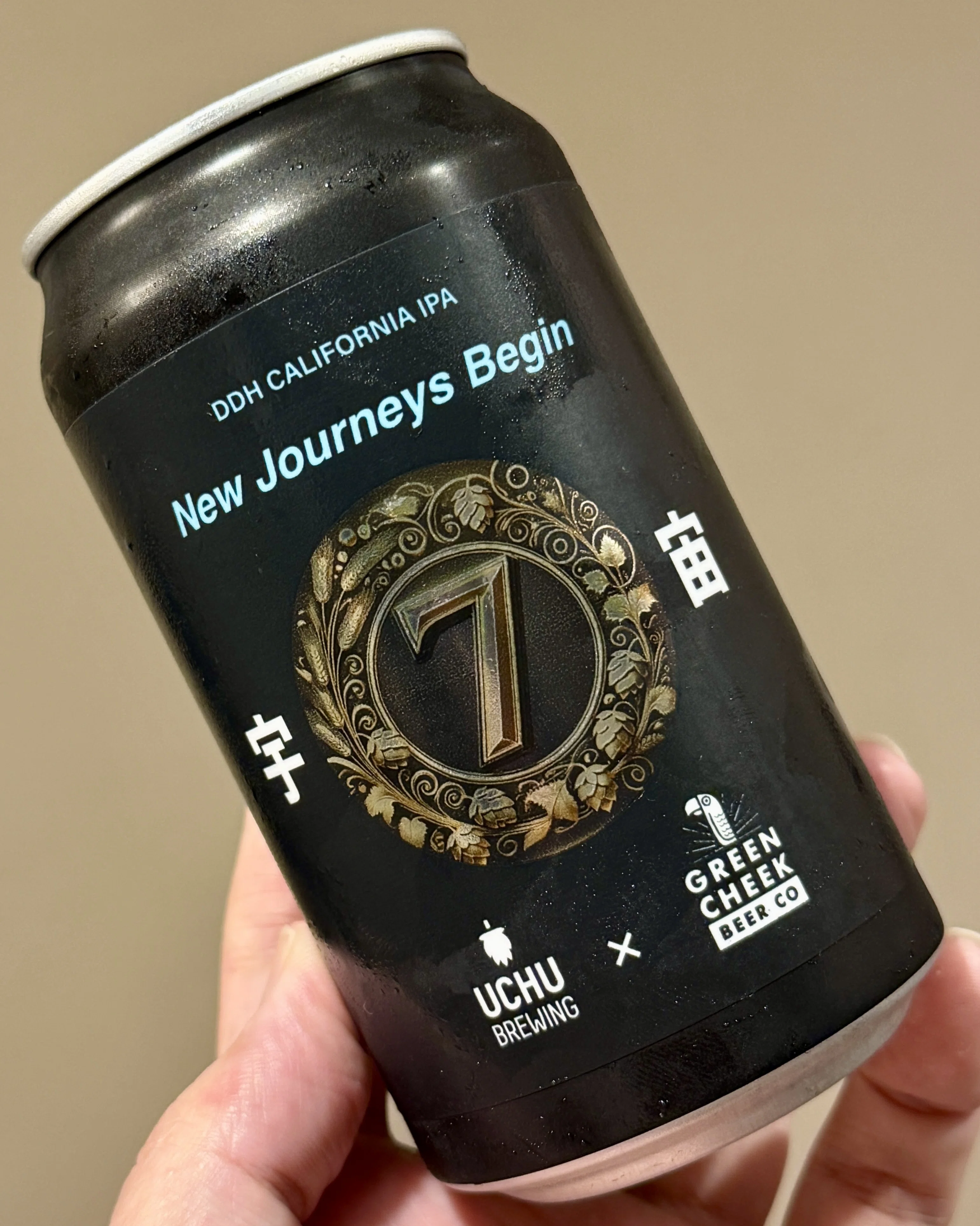 UCHU BREWING's 