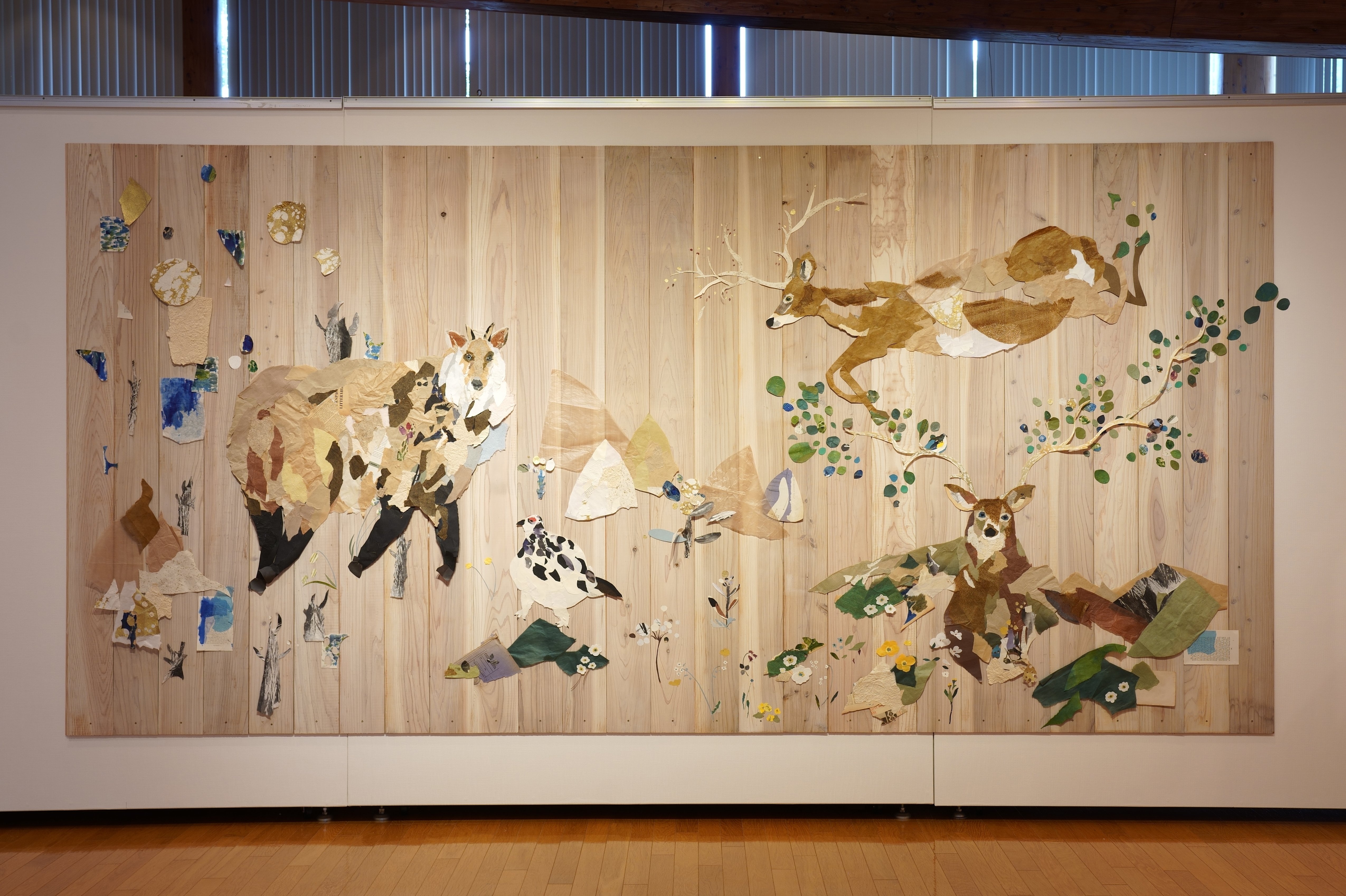 訪れる明るい瞬間を、貼り合わせる／南アルプス市芦安山岳館 ちぎら