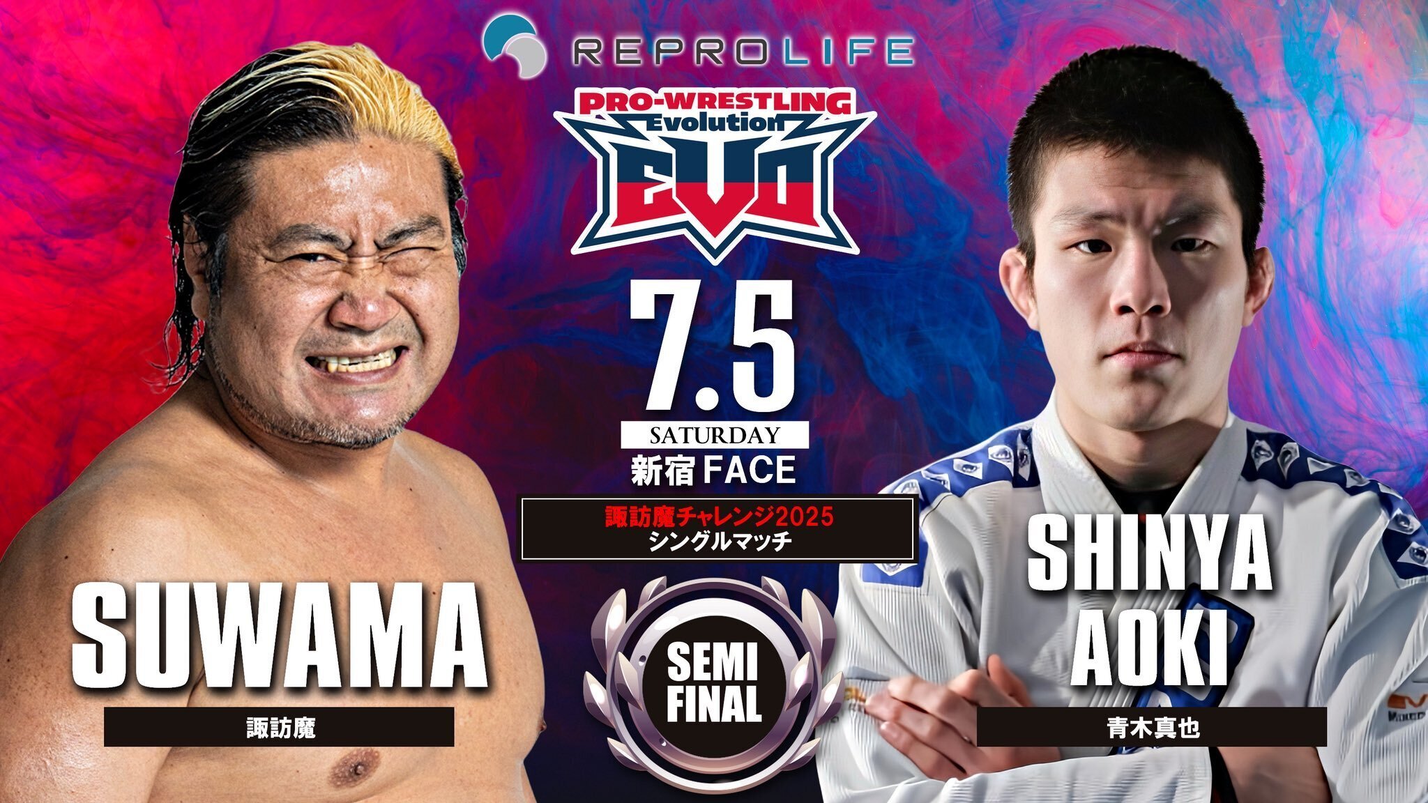 主導権。｜うえちゃん