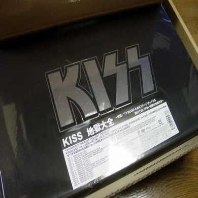 KISS 地獄大全｜タコ星人