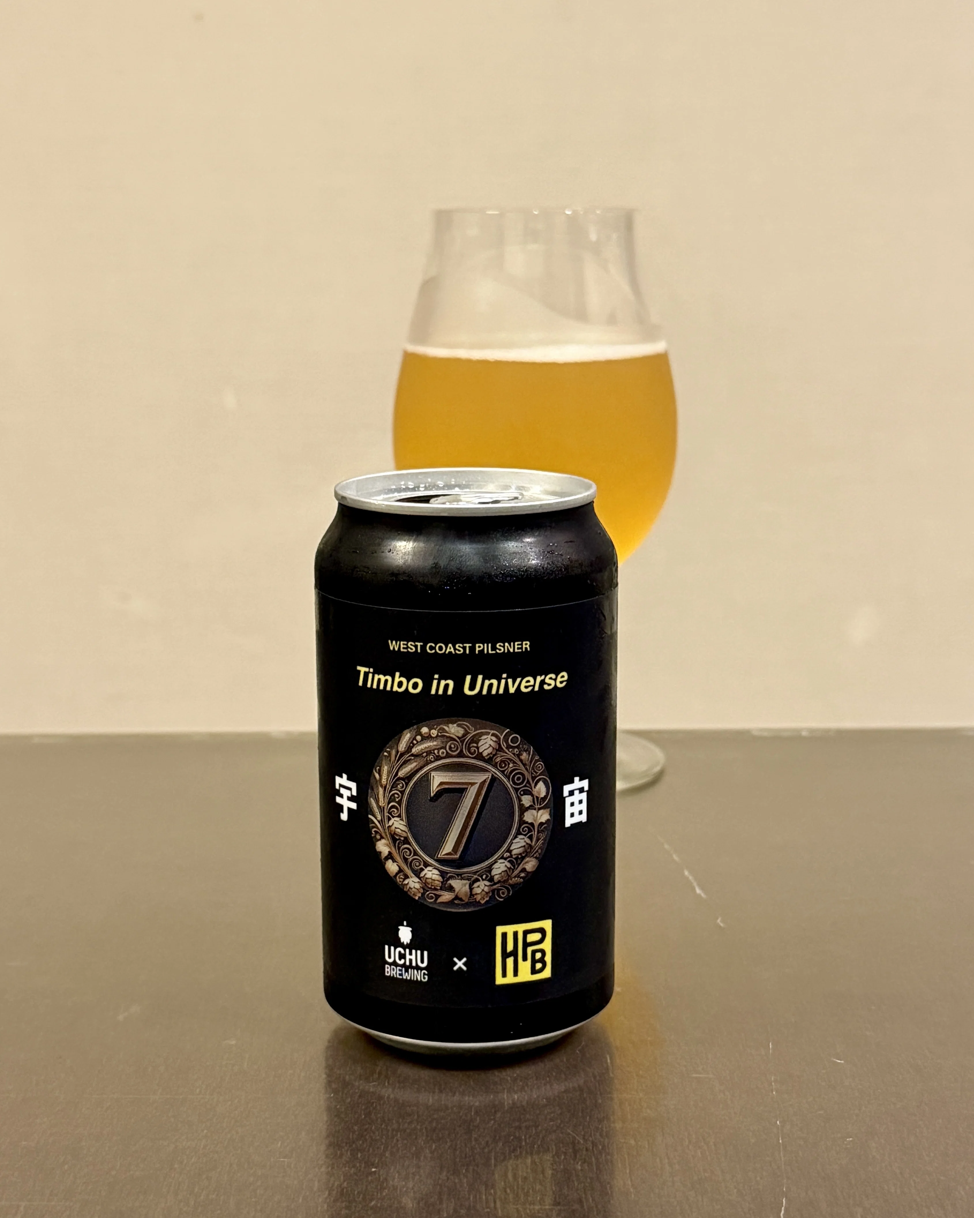 UCHU BREWING（うちゅうブルーイング）の「Timbo in Universe