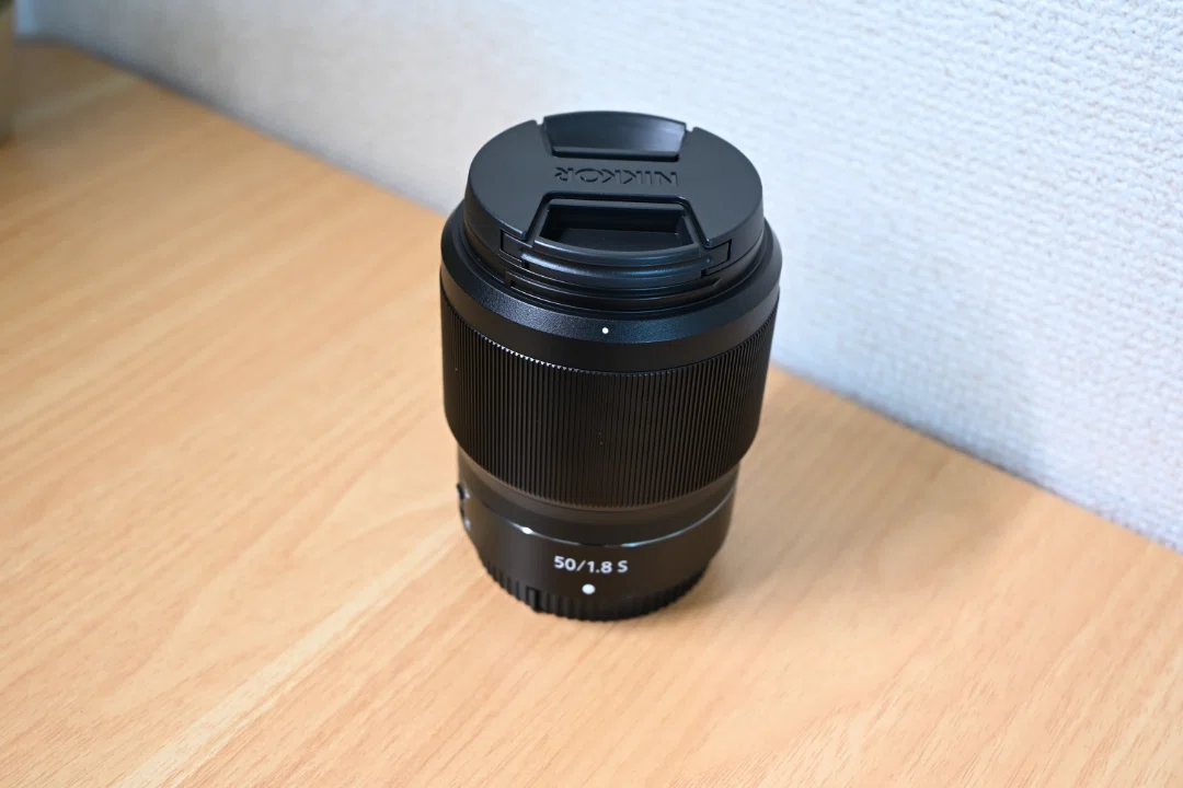 新しいS-Line単焦点レンズを購入しました。NIKKOR Z 50mm f/1.8 S｜よは