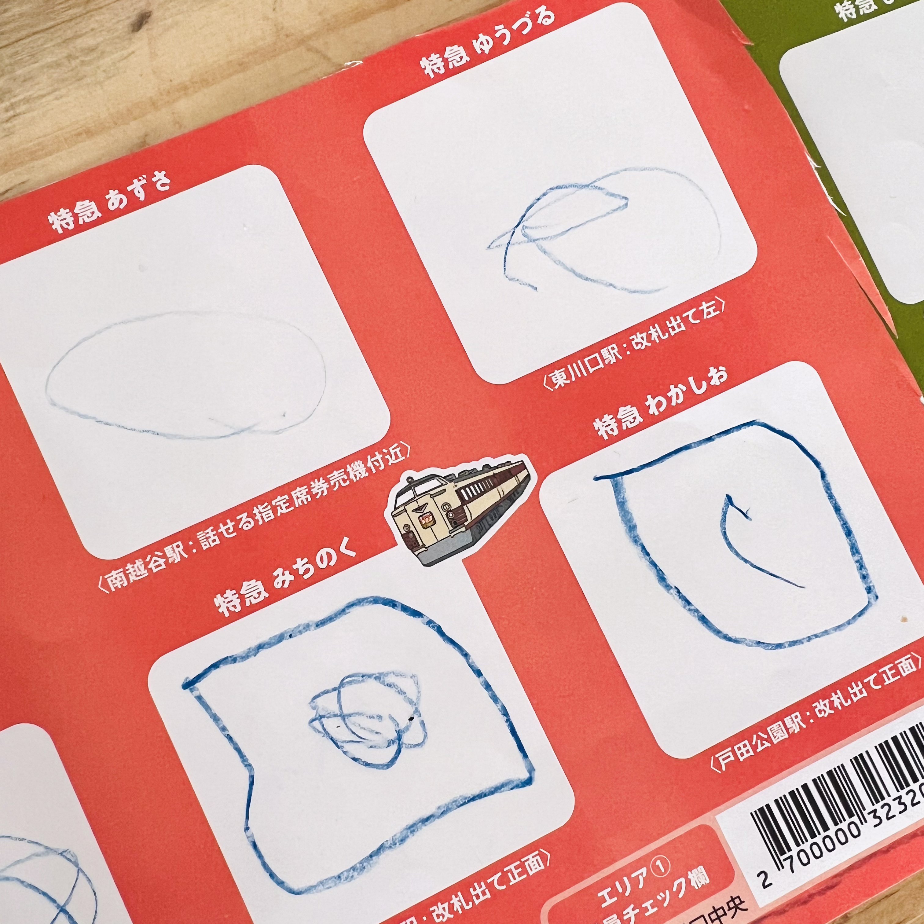 手描きアート作品 クレヨン使用 (1歳児) クレヨン遊びを保育に取り入れよう！【ねらい・遊びのアイデア